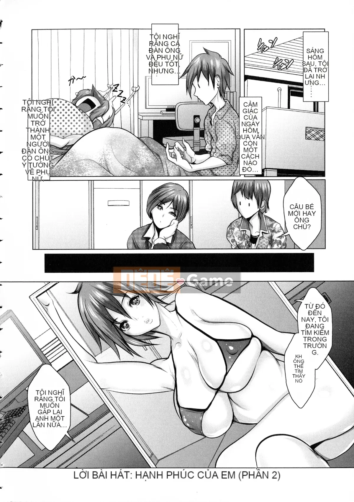 [Sankenjin] Cơ thể của một người phụ nữ cảm thấy vô hạn