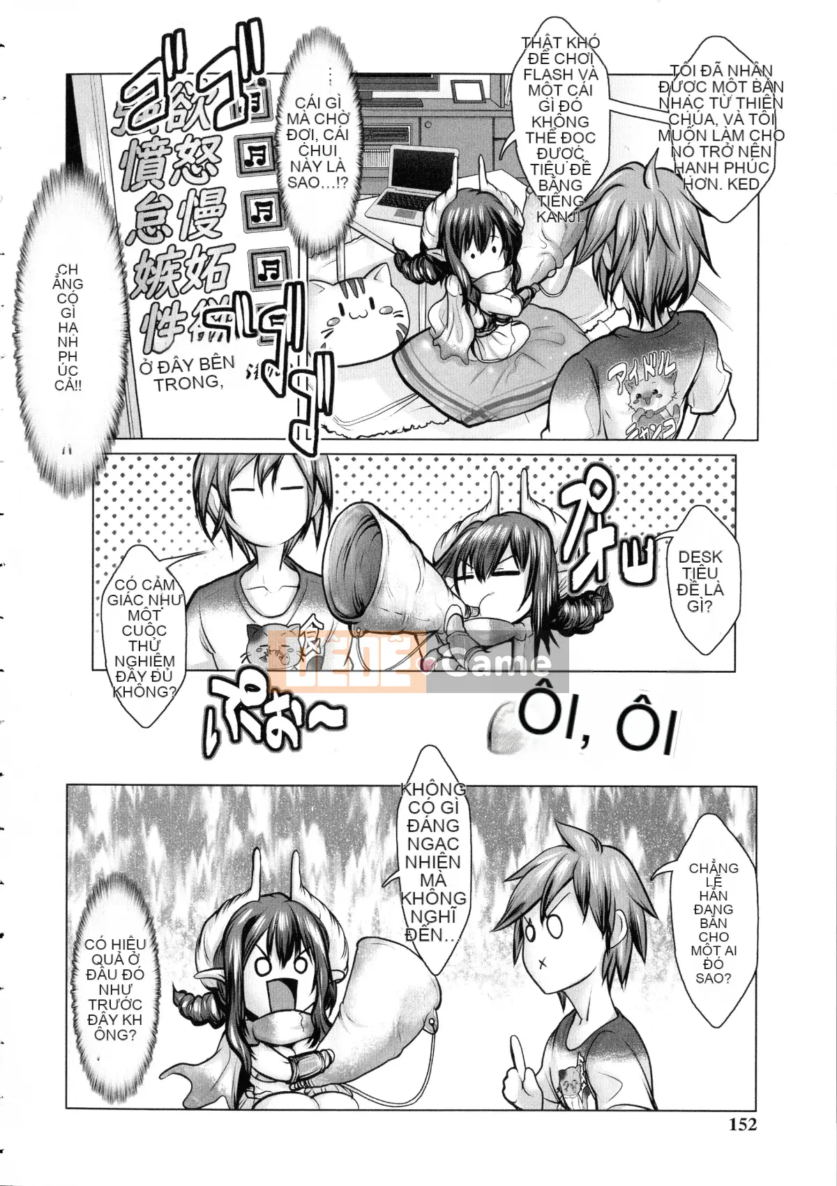 [Sankenjin] Cơ thể của một người phụ nữ cảm thấy vô hạn