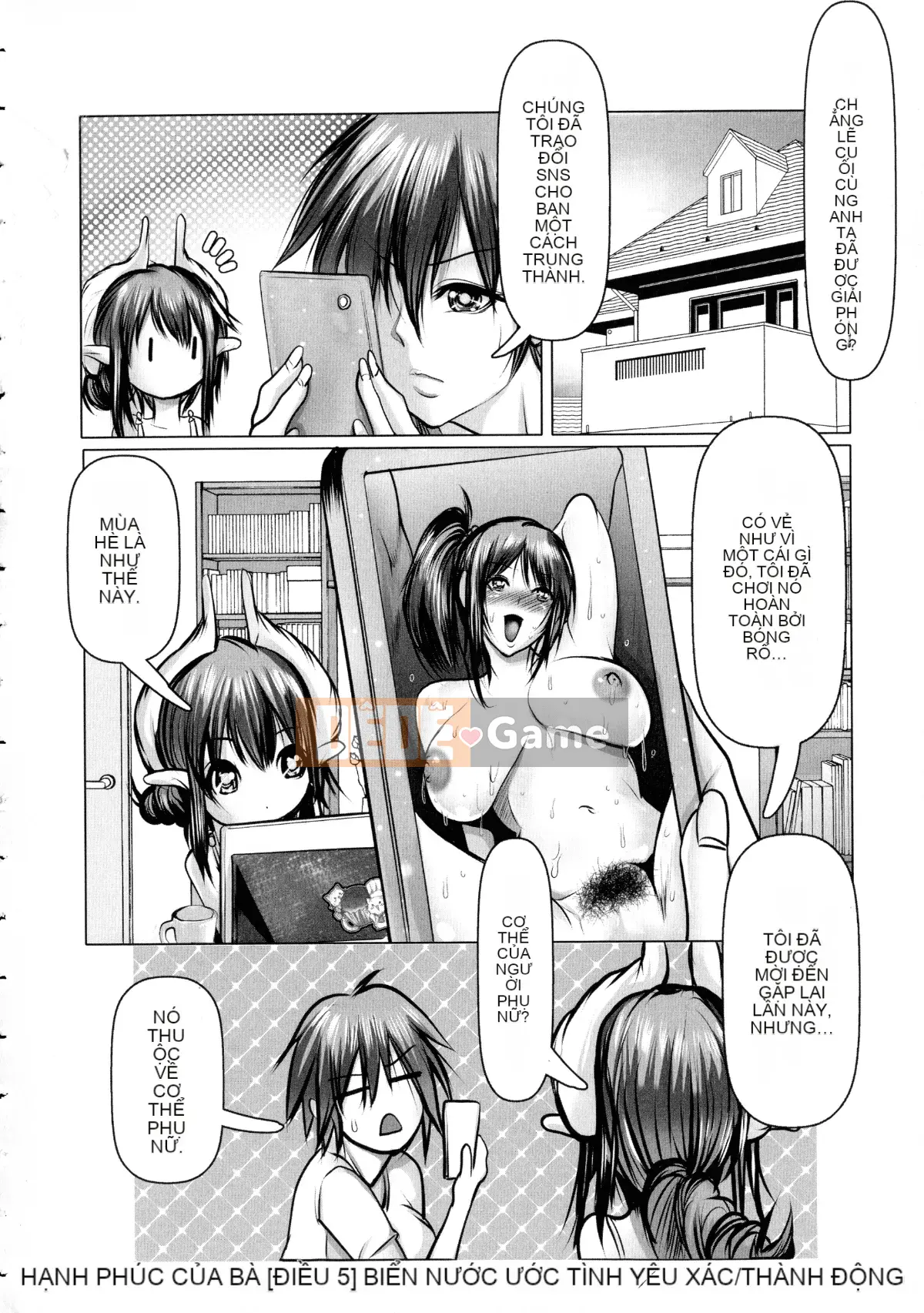 [Sankenjin] Cơ thể của một người phụ nữ cảm thấy vô hạn