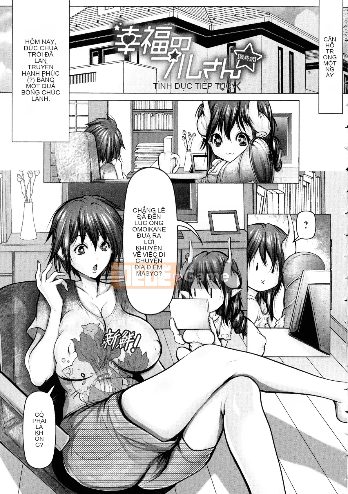 [Sankenjin] Cơ thể của một người phụ nữ cảm thấy vô hạn