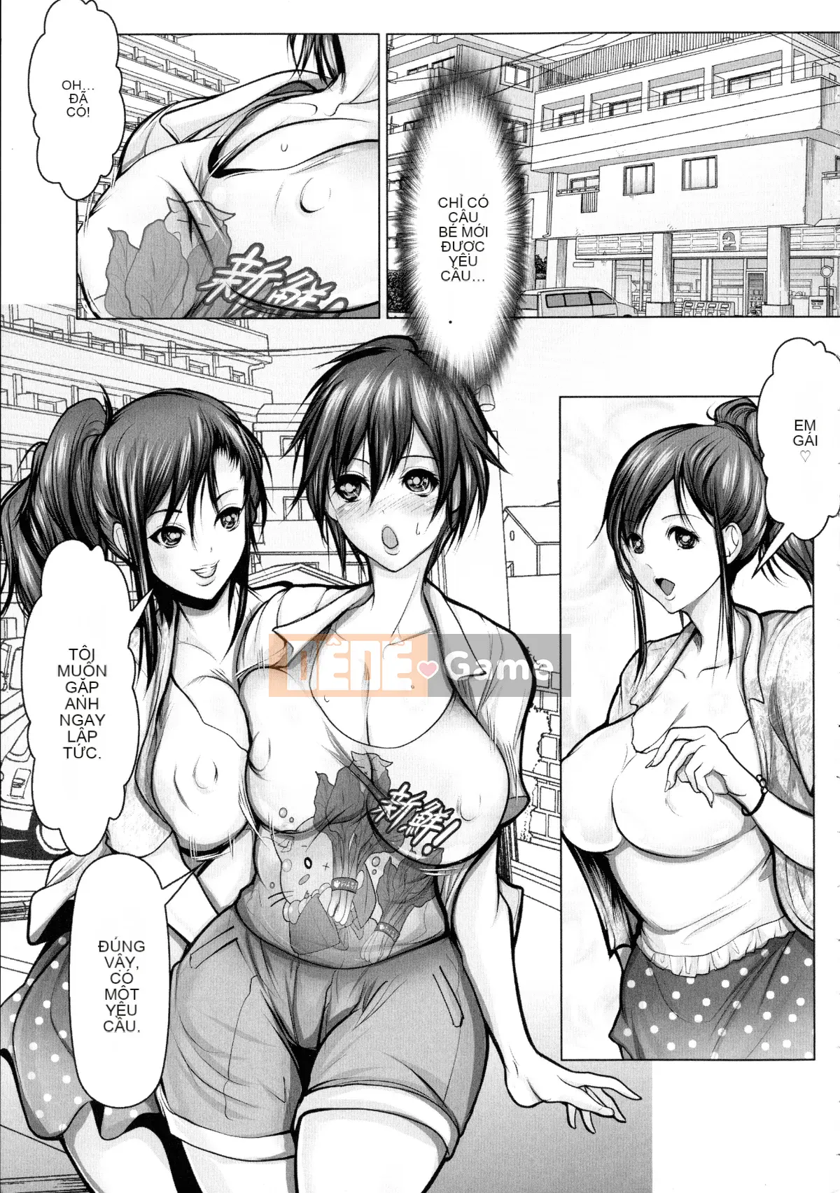 [Sankenjin] Cơ thể của một người phụ nữ cảm thấy vô hạn