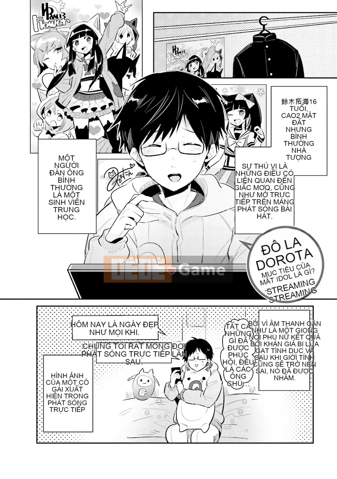 [Cây cầu vồng và cặp đôi Trung Quốc] [Wako Wako] Tôi là Dorota, nhưng tôi đang nghiêm túc nhắm đến một thần tượng!