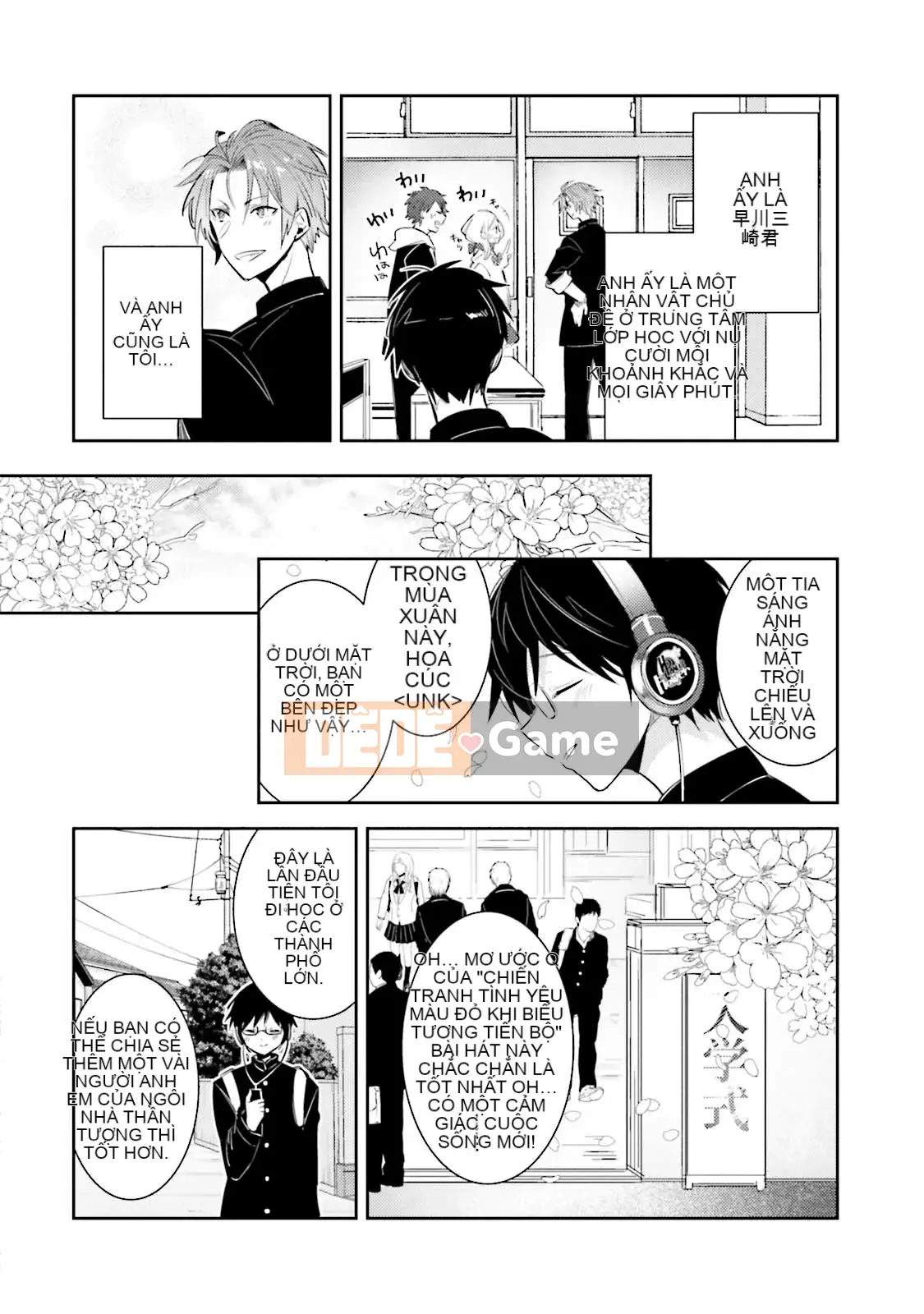 [Cây cầu vồng và cặp đôi Trung Quốc] [Wako Wako] Tôi là Dorota, nhưng tôi đang nghiêm túc nhắm đến một thần tượng!