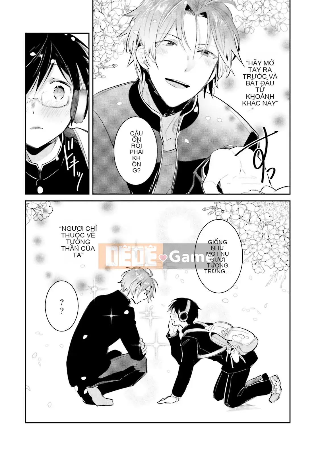 [Cây cầu vồng và cặp đôi Trung Quốc] [Wako Wako] Tôi là Dorota, nhưng tôi đang nghiêm túc nhắm đến một thần tượng!