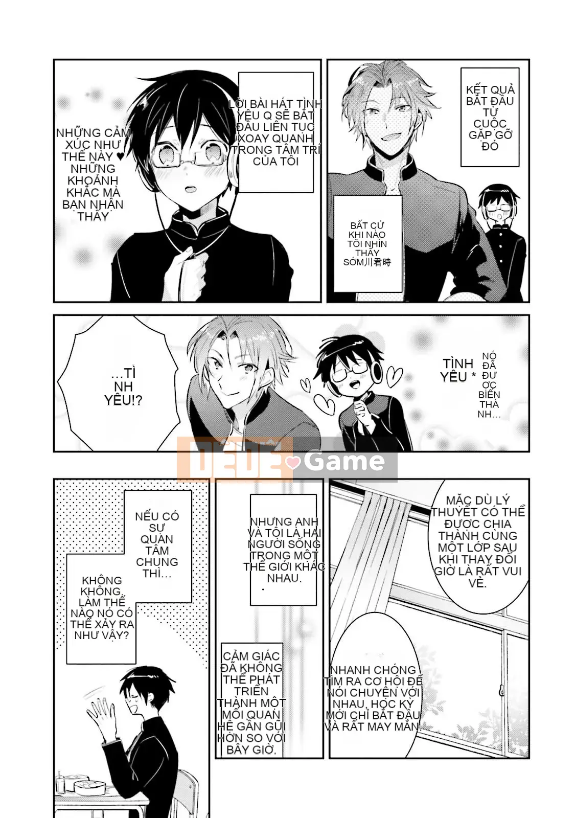 [Cây cầu vồng và cặp đôi Trung Quốc] [Wako Wako] Tôi là Dorota, nhưng tôi đang nghiêm túc nhắm đến một thần tượng!