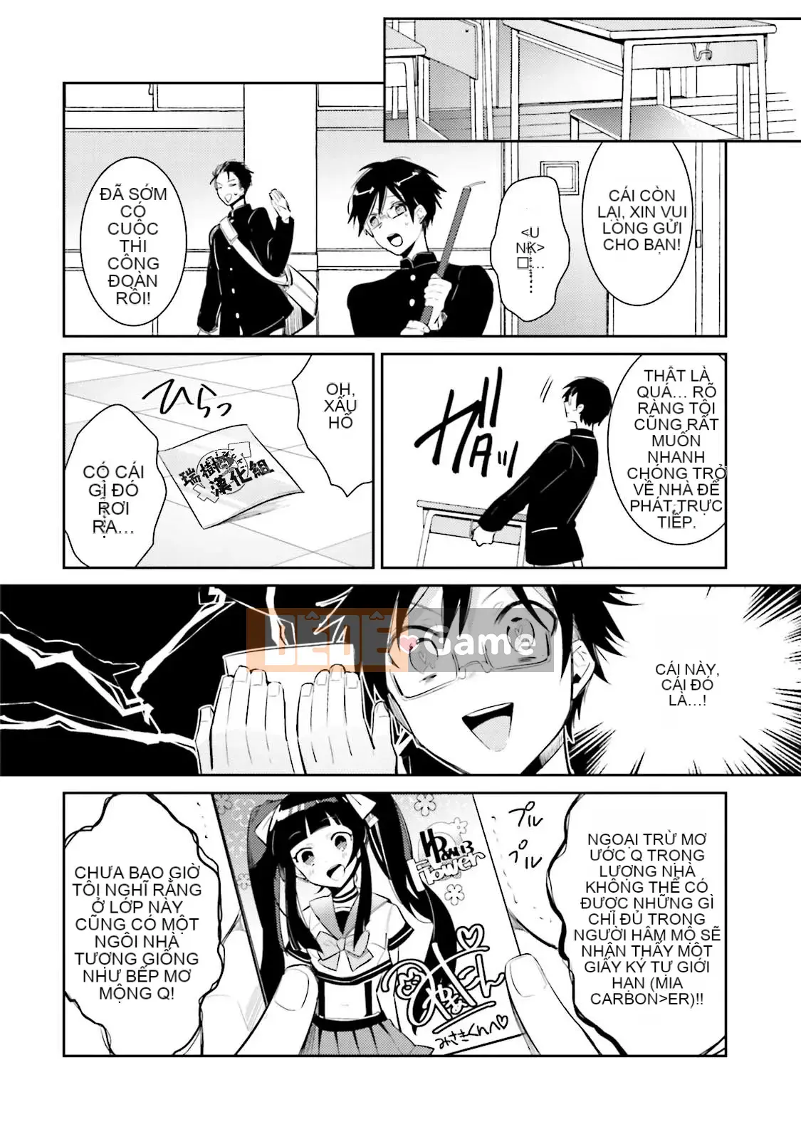 [Cây cầu vồng và cặp đôi Trung Quốc] [Wako Wako] Tôi là Dorota, nhưng tôi đang nghiêm túc nhắm đến một thần tượng!