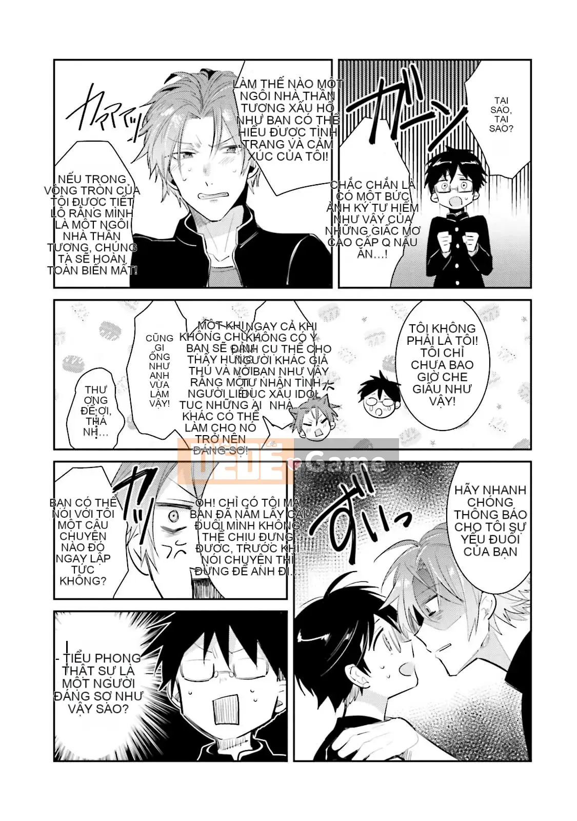 [Cây cầu vồng và cặp đôi Trung Quốc] [Wako Wako] Tôi là Dorota, nhưng tôi đang nghiêm túc nhắm đến một thần tượng!