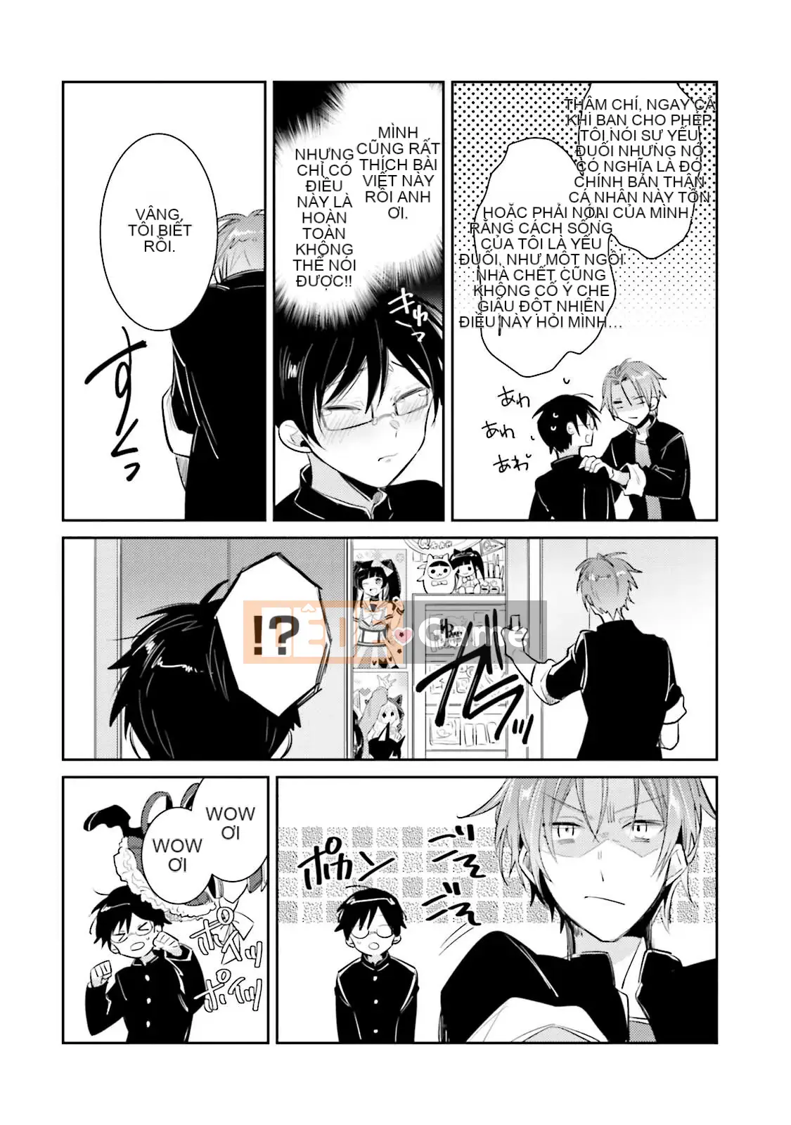 [Cây cầu vồng và cặp đôi Trung Quốc] [Wako Wako] Tôi là Dorota, nhưng tôi đang nghiêm túc nhắm đến một thần tượng!