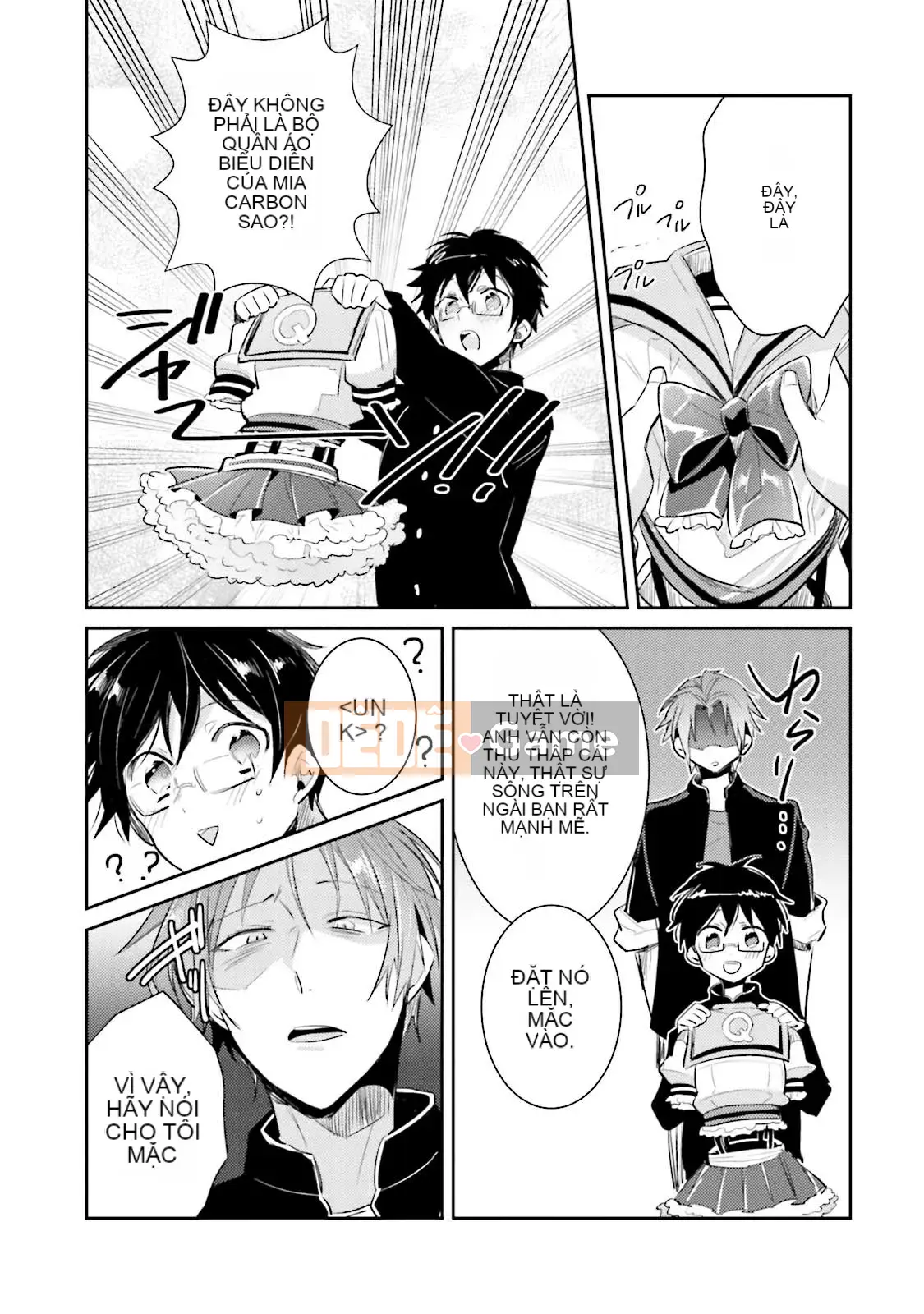 [Cây cầu vồng và cặp đôi Trung Quốc] [Wako Wako] Tôi là Dorota, nhưng tôi đang nghiêm túc nhắm đến một thần tượng!