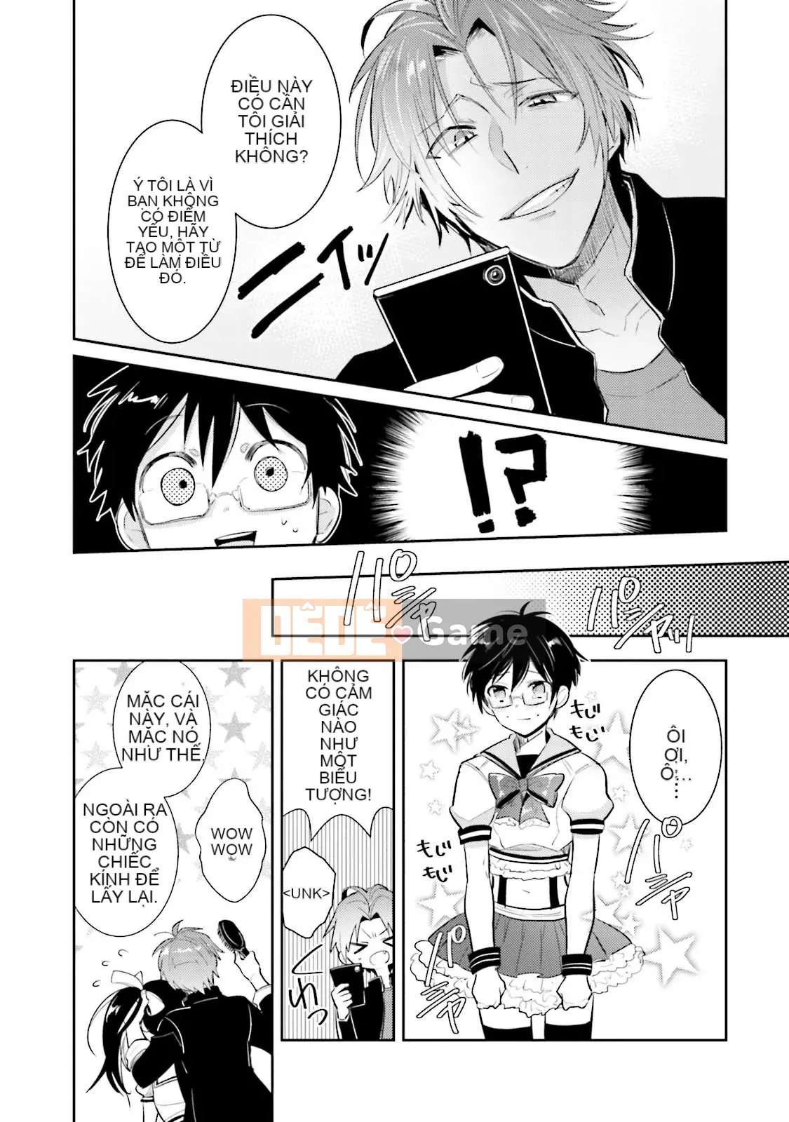 [Cây cầu vồng và cặp đôi Trung Quốc] [Wako Wako] Tôi là Dorota, nhưng tôi đang nghiêm túc nhắm đến một thần tượng!