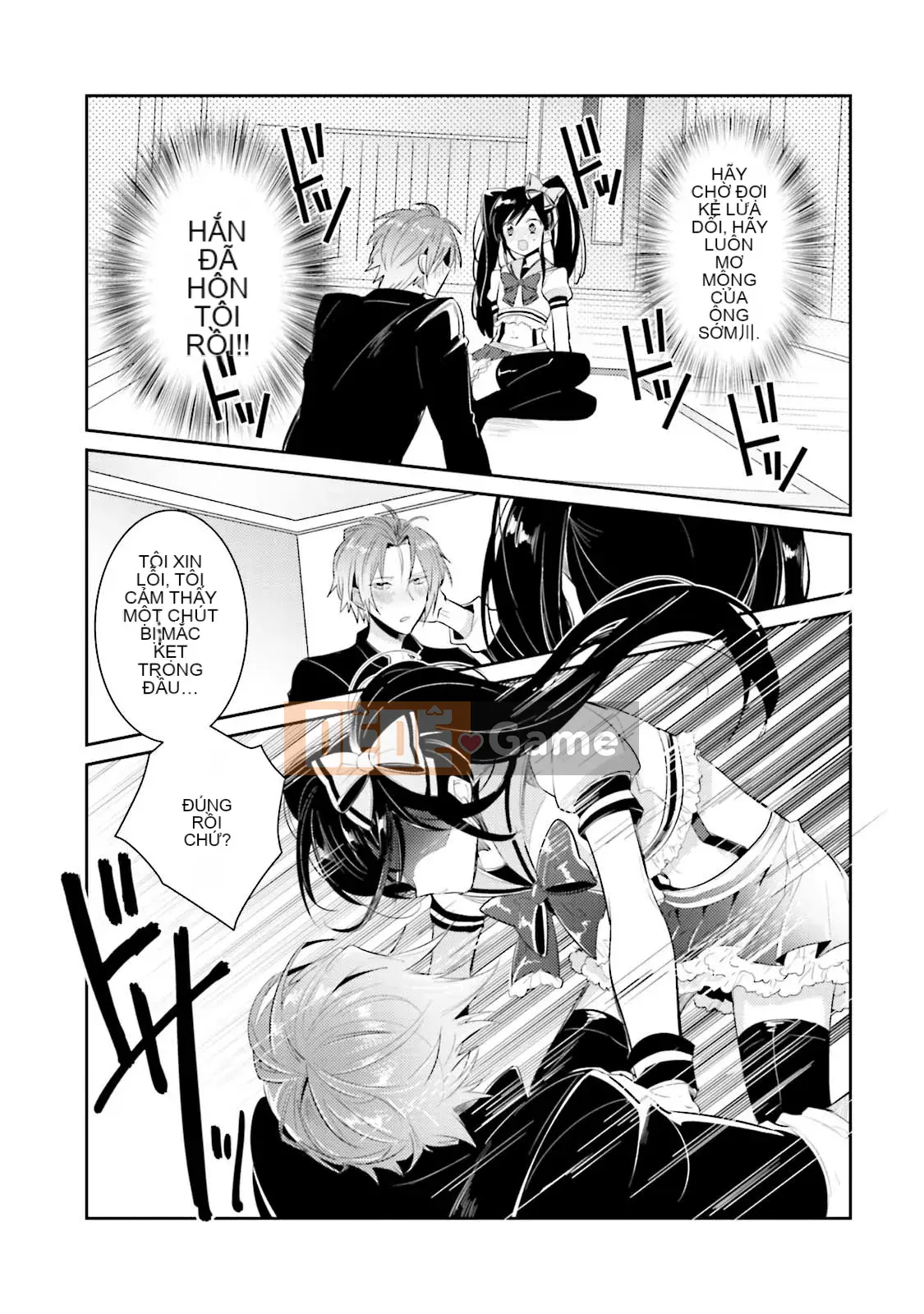 [Cây cầu vồng và cặp đôi Trung Quốc] [Wako Wako] Tôi là Dorota, nhưng tôi đang nghiêm túc nhắm đến một thần tượng!