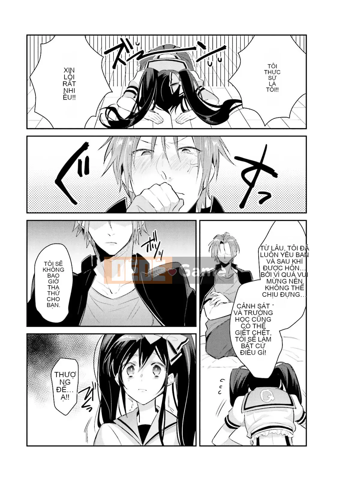 [Cây cầu vồng và cặp đôi Trung Quốc] [Wako Wako] Tôi là Dorota, nhưng tôi đang nghiêm túc nhắm đến một thần tượng!