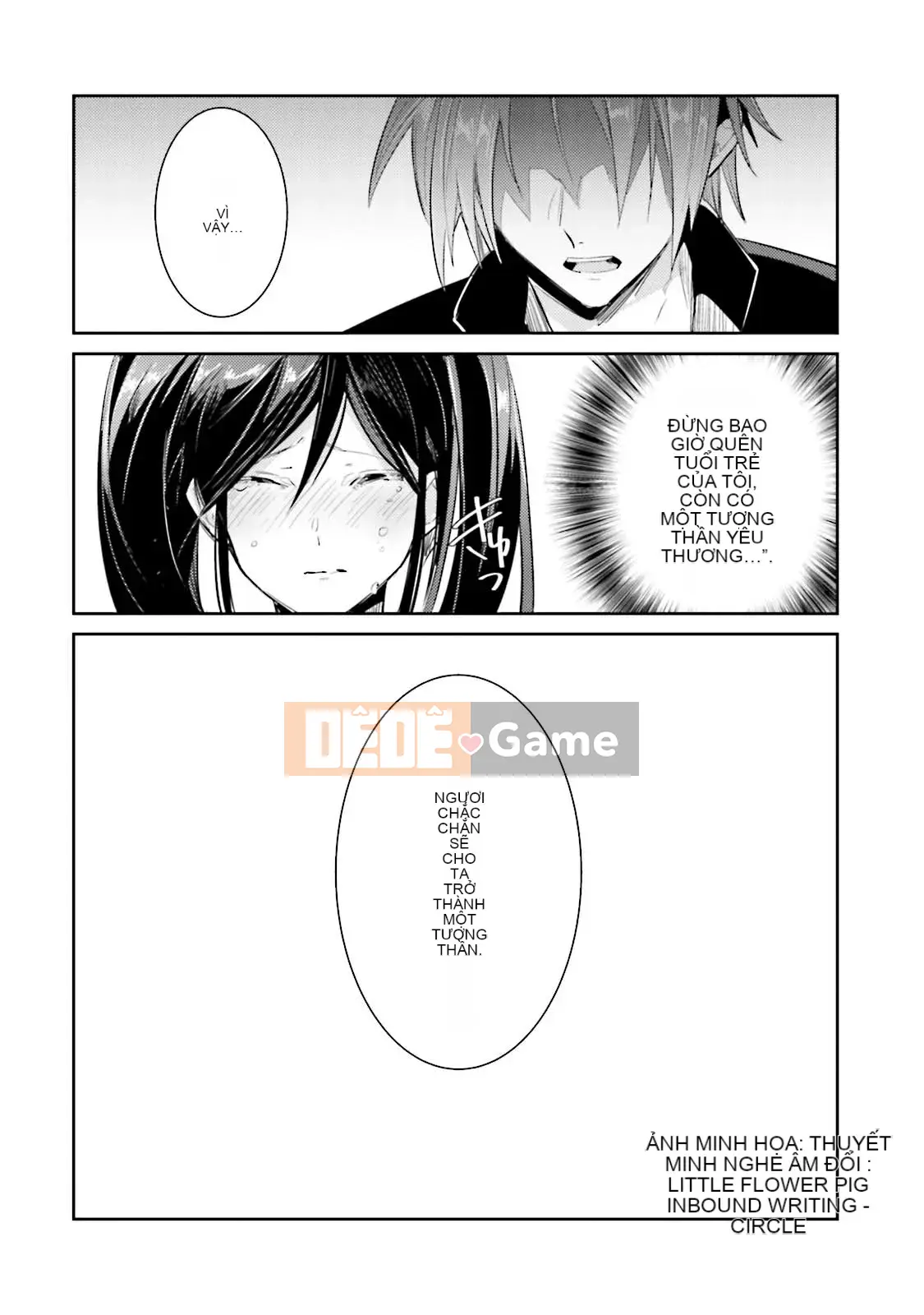 [Cây cầu vồng và cặp đôi Trung Quốc] [Wako Wako] Tôi là Dorota, nhưng tôi đang nghiêm túc nhắm đến một thần tượng!