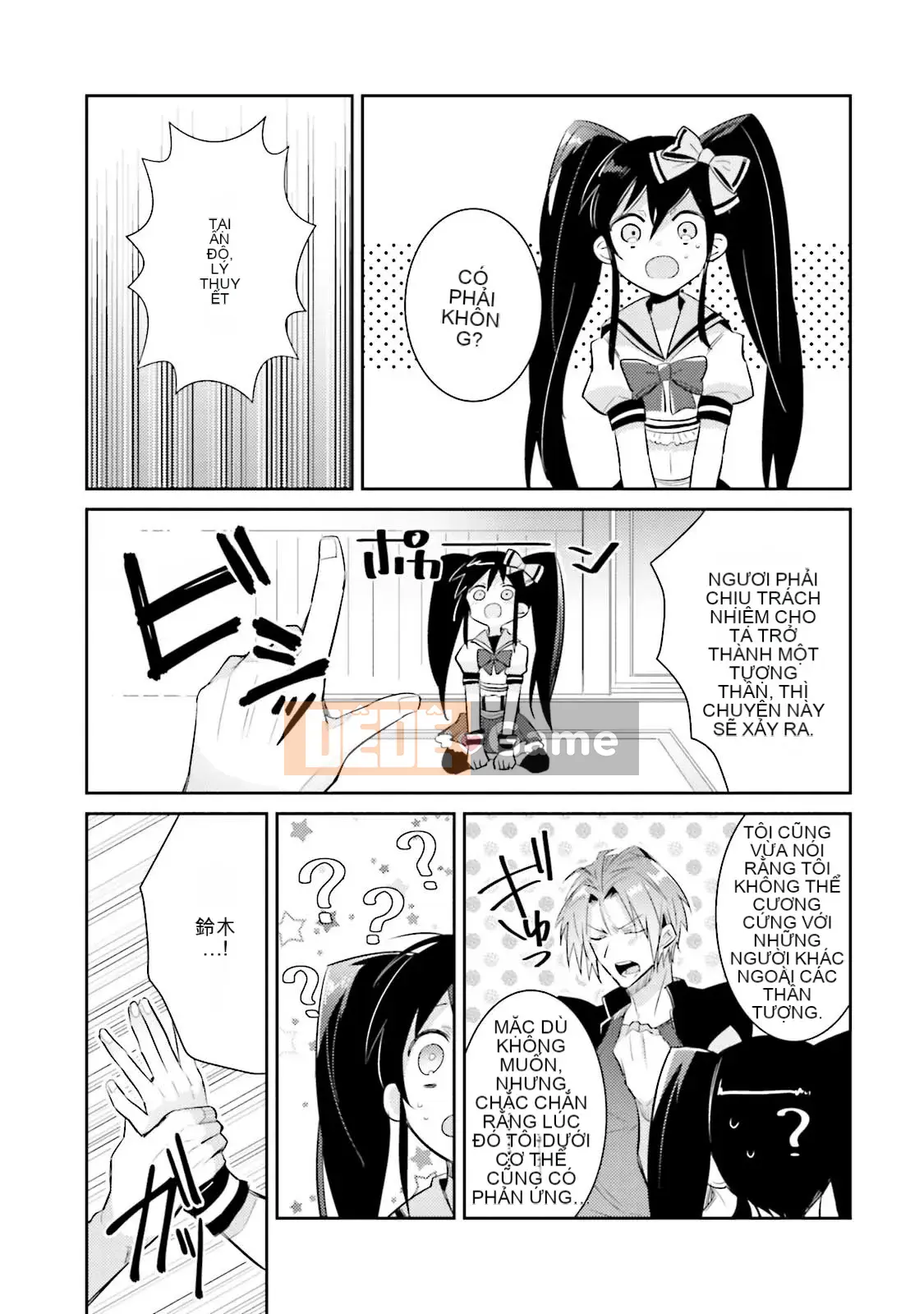 [Cây cầu vồng và cặp đôi Trung Quốc] [Wako Wako] Tôi là Dorota, nhưng tôi đang nghiêm túc nhắm đến một thần tượng!