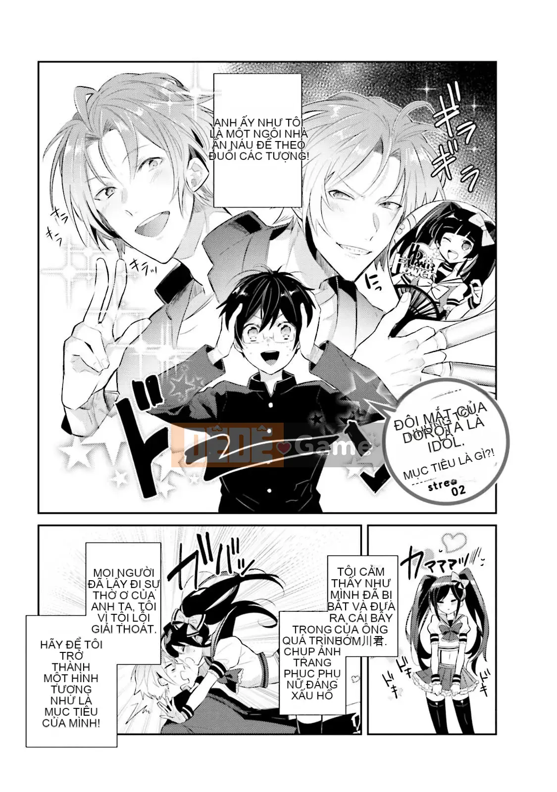 [Cây cầu vồng và cặp đôi Trung Quốc] [Wako Wako] Tôi là Dorota, nhưng tôi đang nghiêm túc nhắm đến một thần tượng!