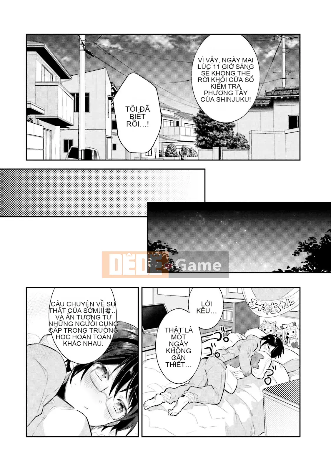 [Cây cầu vồng và cặp đôi Trung Quốc] [Wako Wako] Tôi là Dorota, nhưng tôi đang nghiêm túc nhắm đến một thần tượng!