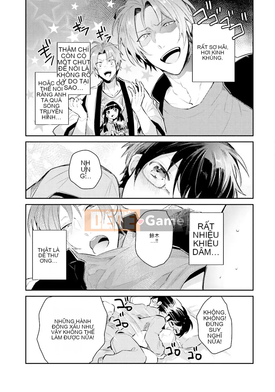 [Cây cầu vồng và cặp đôi Trung Quốc] [Wako Wako] Tôi là Dorota, nhưng tôi đang nghiêm túc nhắm đến một thần tượng!