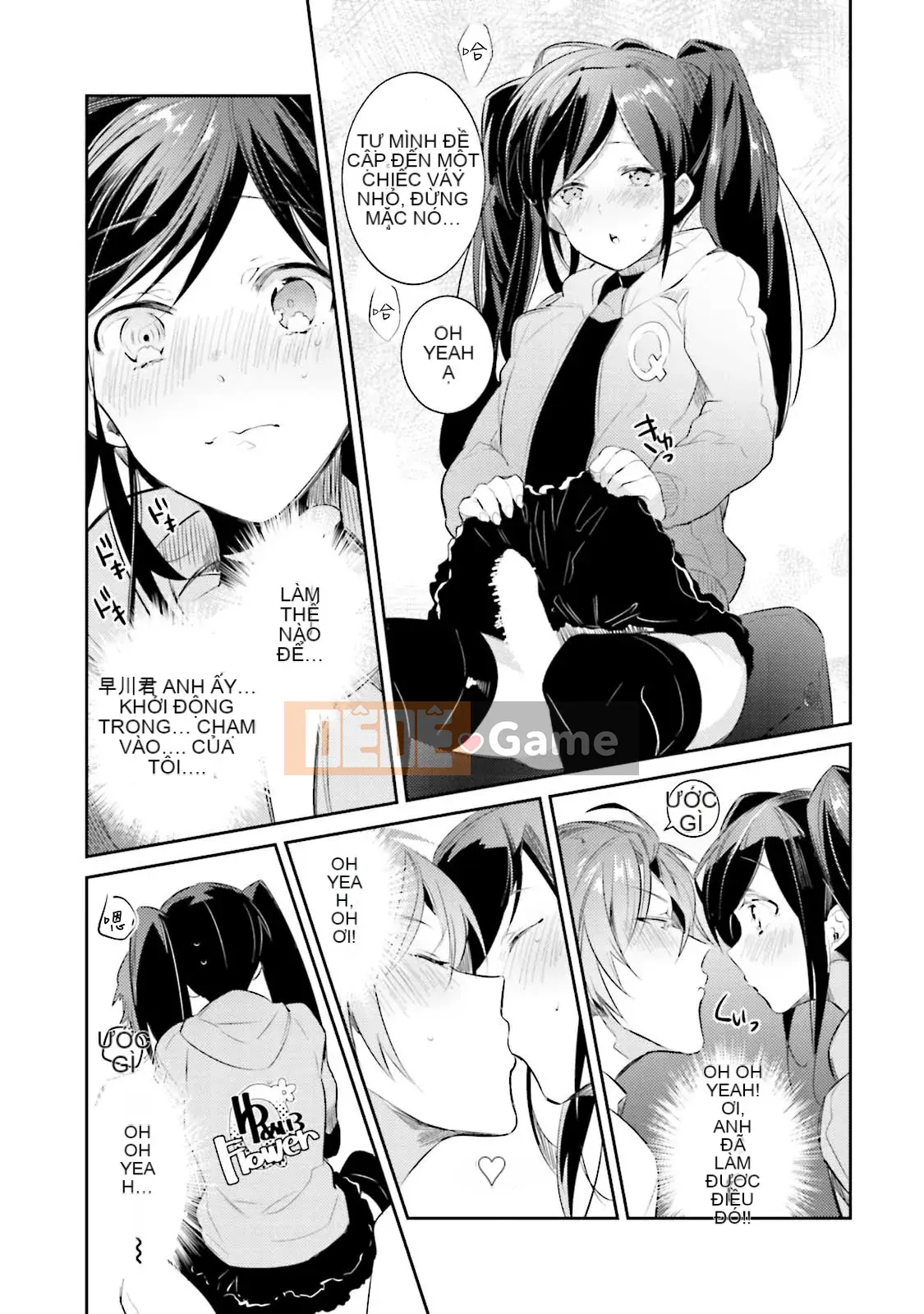 [Cây cầu vồng và cặp đôi Trung Quốc] [Wako Wako] Tôi là Dorota, nhưng tôi đang nghiêm túc nhắm đến một thần tượng!