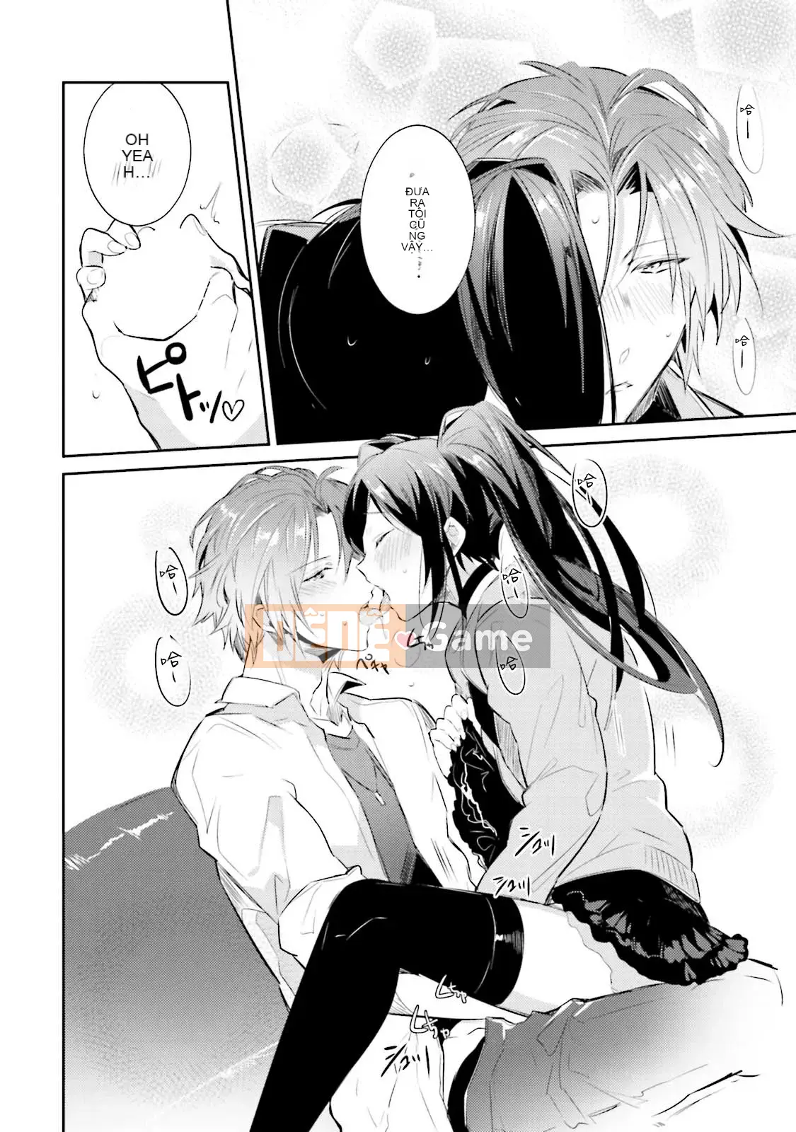 [Cây cầu vồng và cặp đôi Trung Quốc] [Wako Wako] Tôi là Dorota, nhưng tôi đang nghiêm túc nhắm đến một thần tượng!