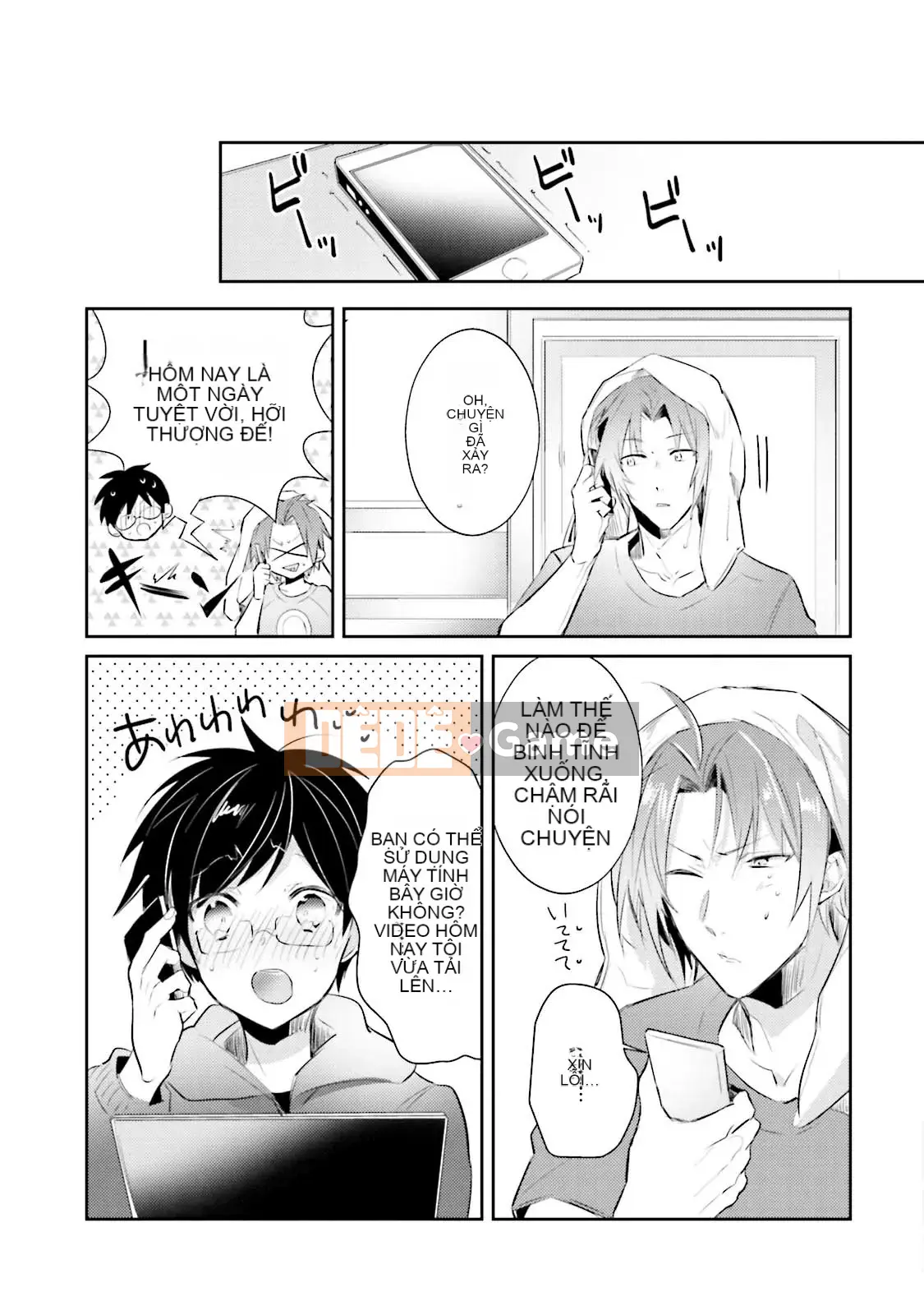 [Cây cầu vồng và cặp đôi Trung Quốc] [Wako Wako] Tôi là Dorota, nhưng tôi đang nghiêm túc nhắm đến một thần tượng!