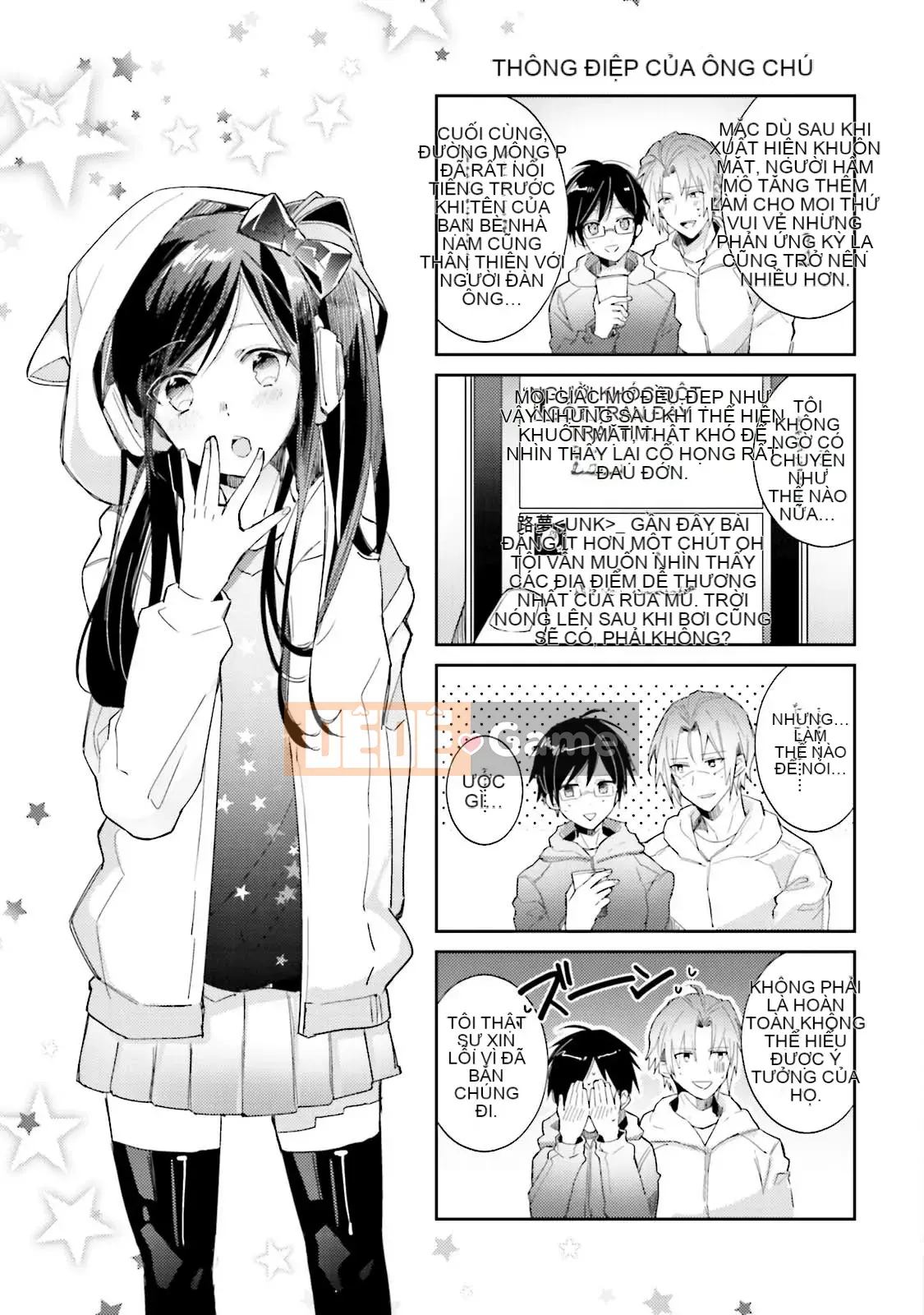 [Cây cầu vồng và cặp đôi Trung Quốc] [Wako Wako] Tôi là Dorota, nhưng tôi đang nghiêm túc nhắm đến một thần tượng!