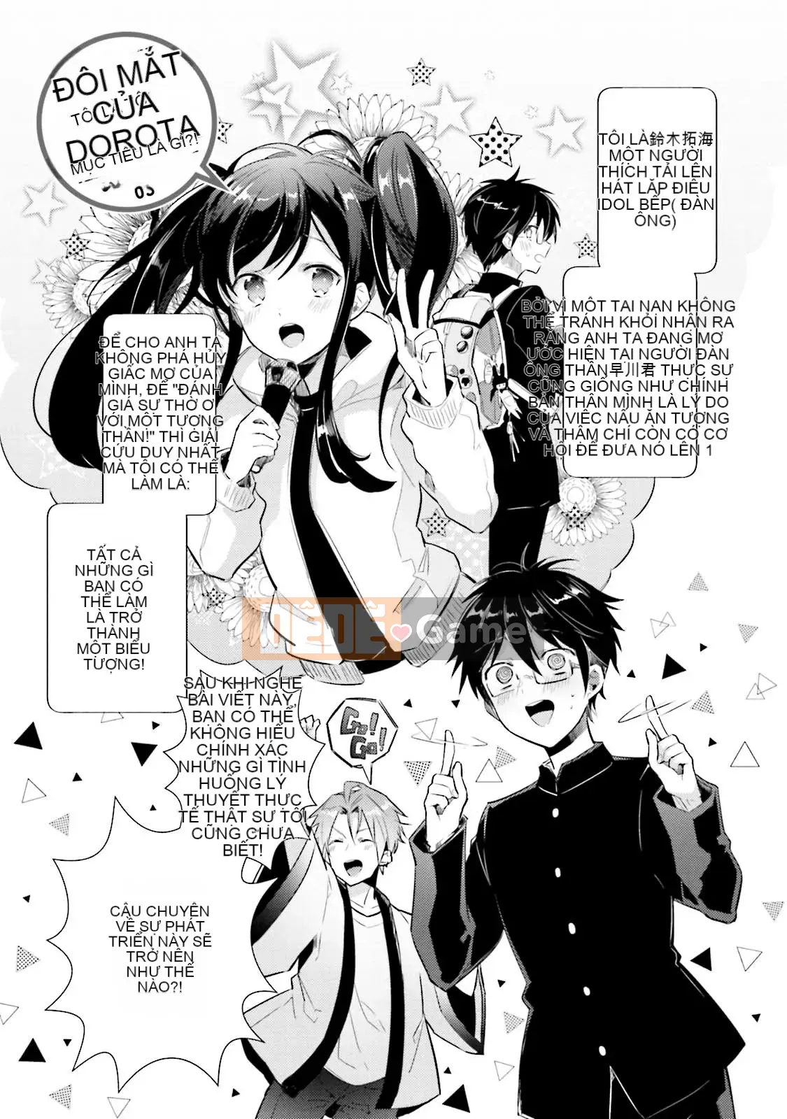 [Cây cầu vồng và cặp đôi Trung Quốc] [Wako Wako] Tôi là Dorota, nhưng tôi đang nghiêm túc nhắm đến một thần tượng!