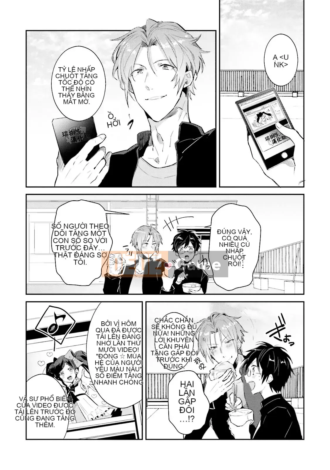 [Cây cầu vồng và cặp đôi Trung Quốc] [Wako Wako] Tôi là Dorota, nhưng tôi đang nghiêm túc nhắm đến một thần tượng!