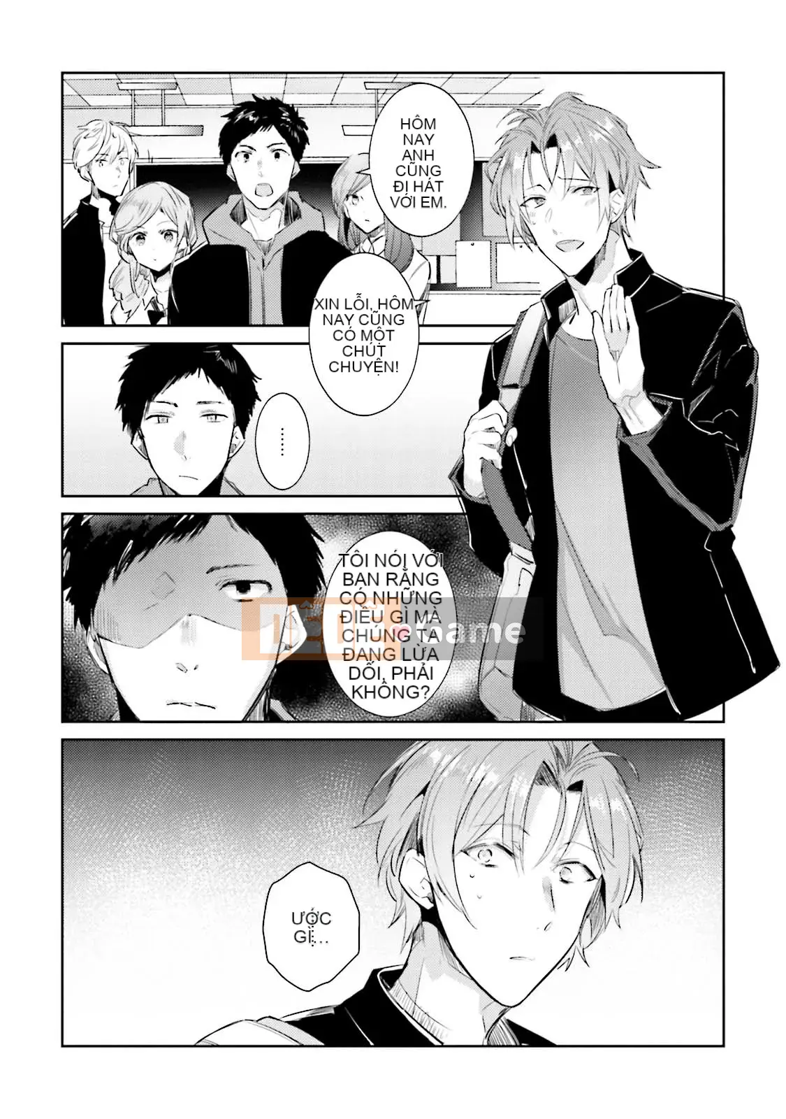 [Cây cầu vồng và cặp đôi Trung Quốc] [Wako Wako] Tôi là Dorota, nhưng tôi đang nghiêm túc nhắm đến một thần tượng!