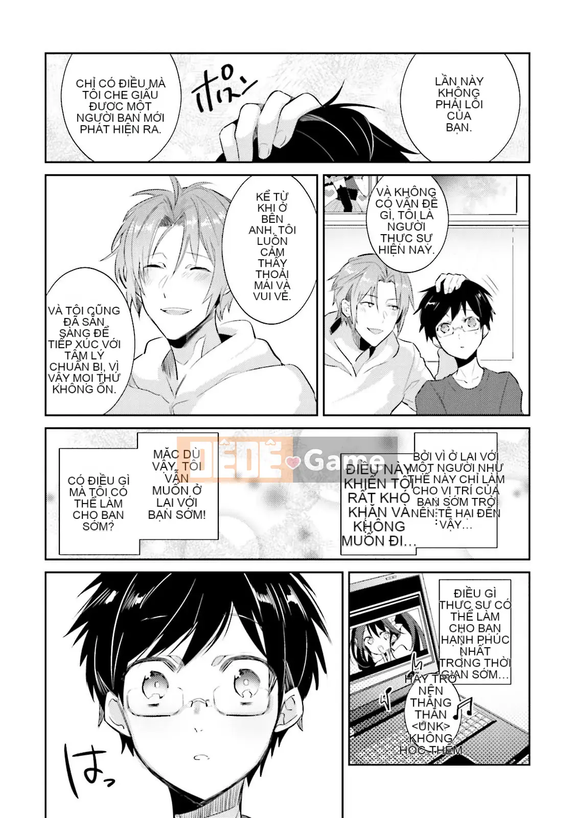 [Cây cầu vồng và cặp đôi Trung Quốc] [Wako Wako] Tôi là Dorota, nhưng tôi đang nghiêm túc nhắm đến một thần tượng!