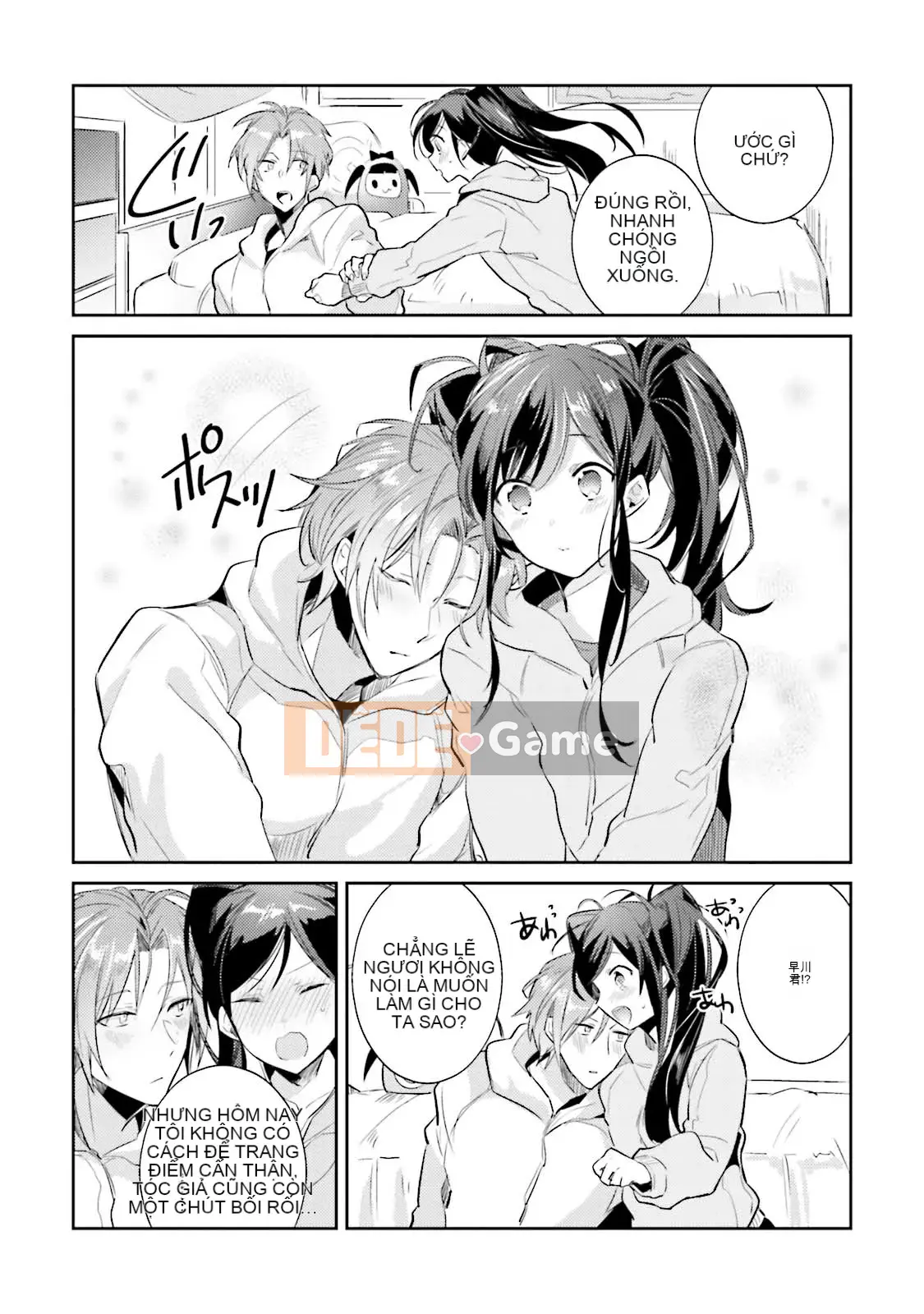 [Cây cầu vồng và cặp đôi Trung Quốc] [Wako Wako] Tôi là Dorota, nhưng tôi đang nghiêm túc nhắm đến một thần tượng!