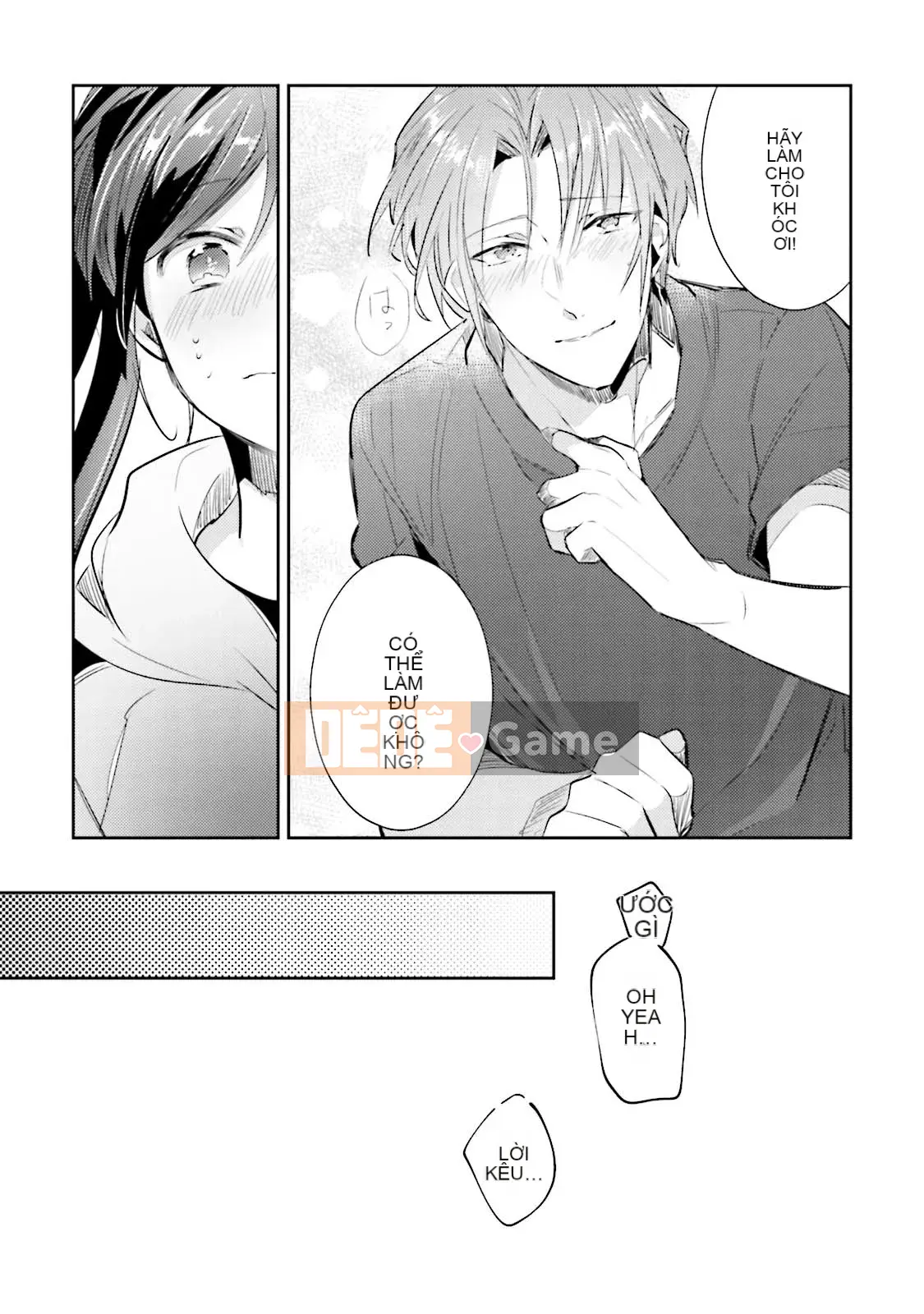 [Cây cầu vồng và cặp đôi Trung Quốc] [Wako Wako] Tôi là Dorota, nhưng tôi đang nghiêm túc nhắm đến một thần tượng!