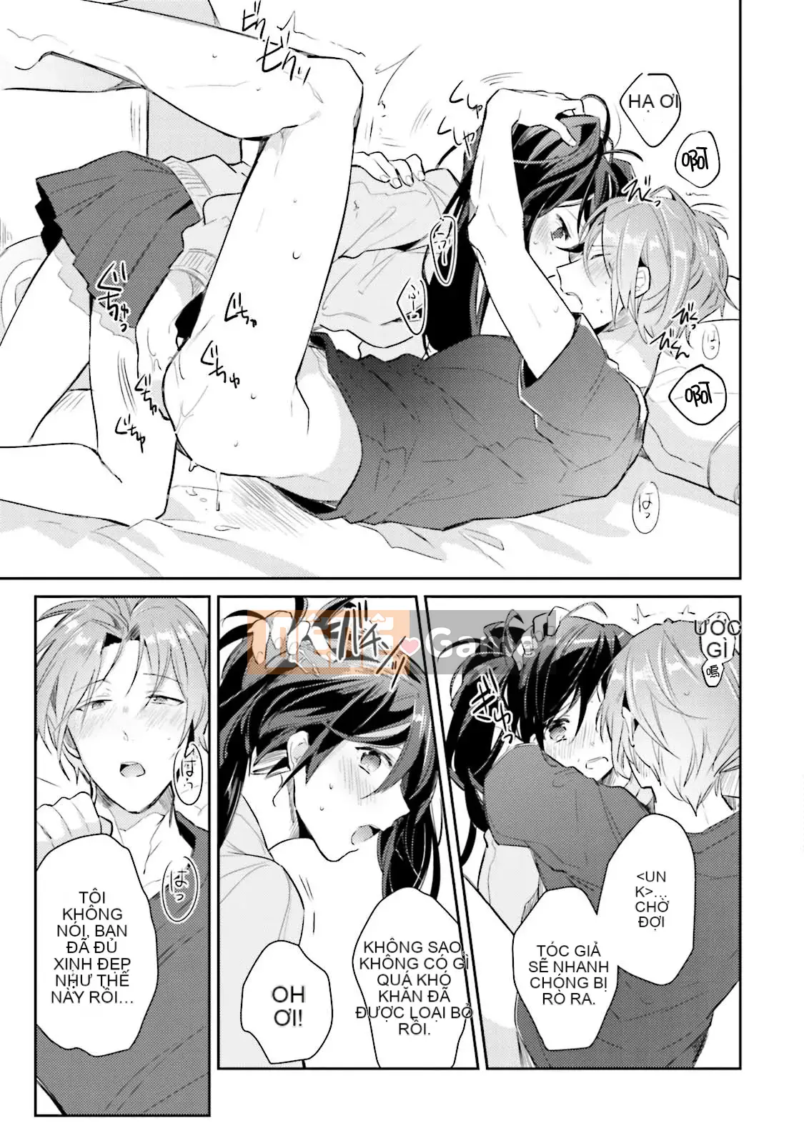 [Cây cầu vồng và cặp đôi Trung Quốc] [Wako Wako] Tôi là Dorota, nhưng tôi đang nghiêm túc nhắm đến một thần tượng!