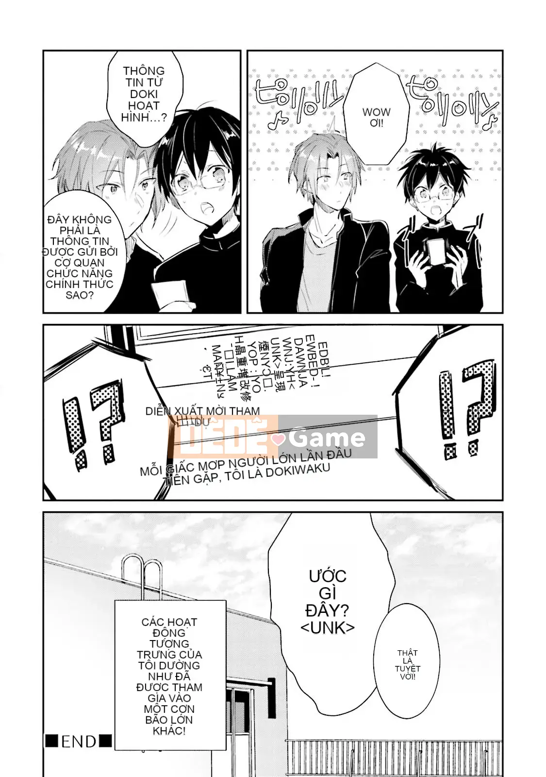 [Cây cầu vồng và cặp đôi Trung Quốc] [Wako Wako] Tôi là Dorota, nhưng tôi đang nghiêm túc nhắm đến một thần tượng!