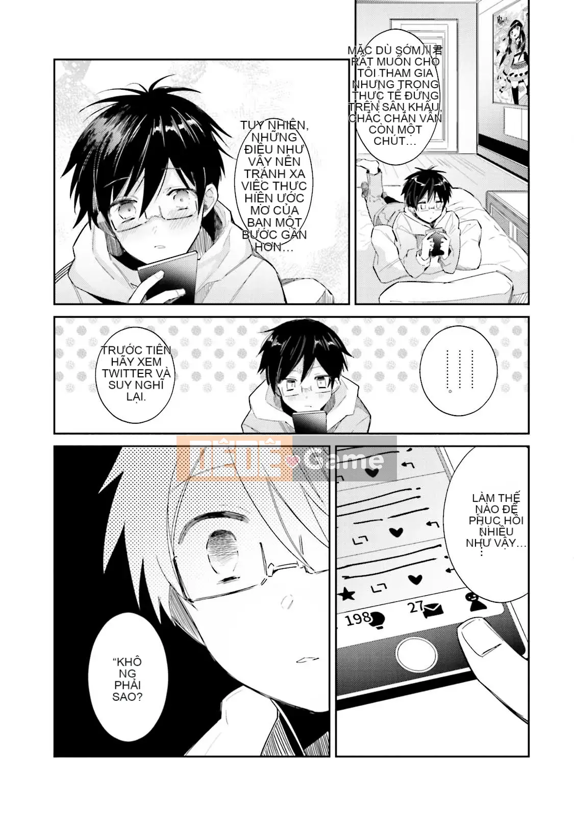 [Cây cầu vồng và cặp đôi Trung Quốc] [Wako Wako] Tôi là Dorota, nhưng tôi đang nghiêm túc nhắm đến một thần tượng!