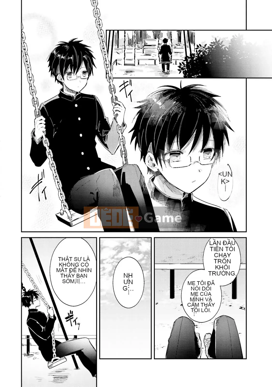 [Cây cầu vồng và cặp đôi Trung Quốc] [Wako Wako] Tôi là Dorota, nhưng tôi đang nghiêm túc nhắm đến một thần tượng!