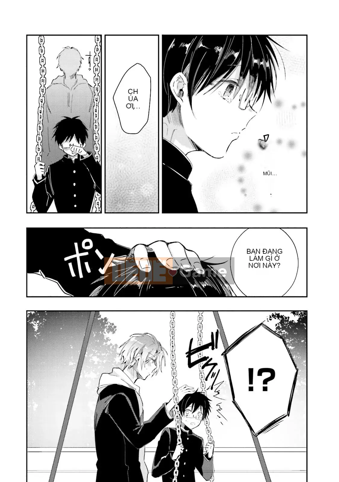 [Cây cầu vồng và cặp đôi Trung Quốc] [Wako Wako] Tôi là Dorota, nhưng tôi đang nghiêm túc nhắm đến một thần tượng!