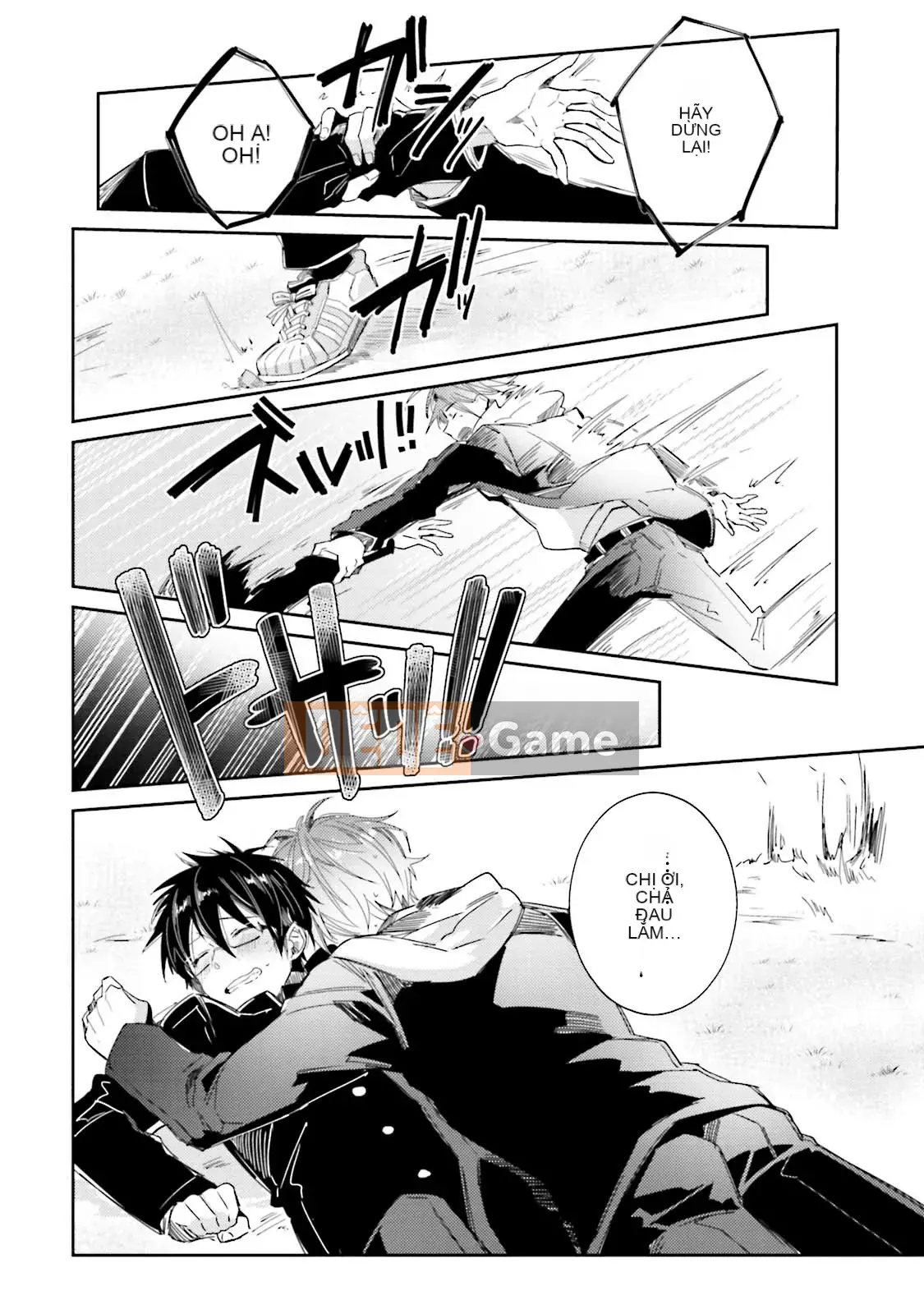 [Cây cầu vồng và cặp đôi Trung Quốc] [Wako Wako] Tôi là Dorota, nhưng tôi đang nghiêm túc nhắm đến một thần tượng!