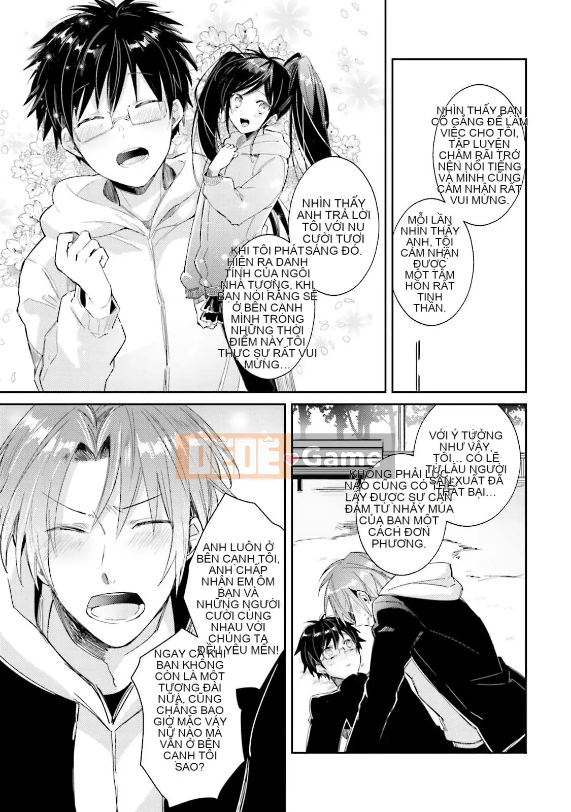 [Cây cầu vồng và cặp đôi Trung Quốc] [Wako Wako] Tôi là Dorota, nhưng tôi đang nghiêm túc nhắm đến một thần tượng!