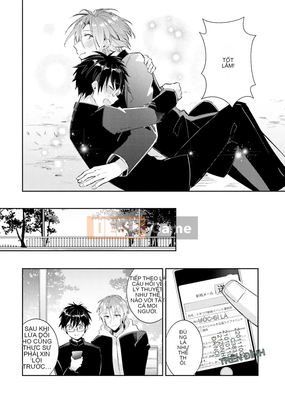 [Cây cầu vồng và cặp đôi Trung Quốc] [Wako Wako] Tôi là Dorota, nhưng tôi đang nghiêm túc nhắm đến một thần tượng!