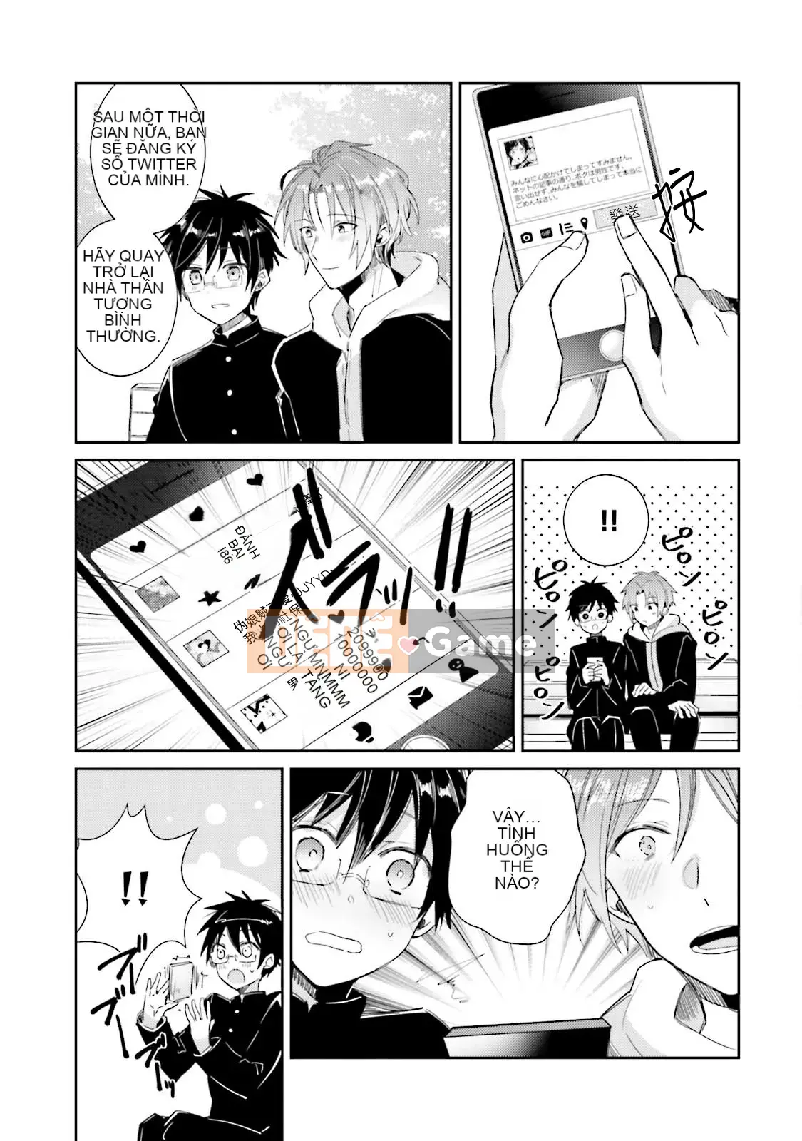 [Cây cầu vồng và cặp đôi Trung Quốc] [Wako Wako] Tôi là Dorota, nhưng tôi đang nghiêm túc nhắm đến một thần tượng!