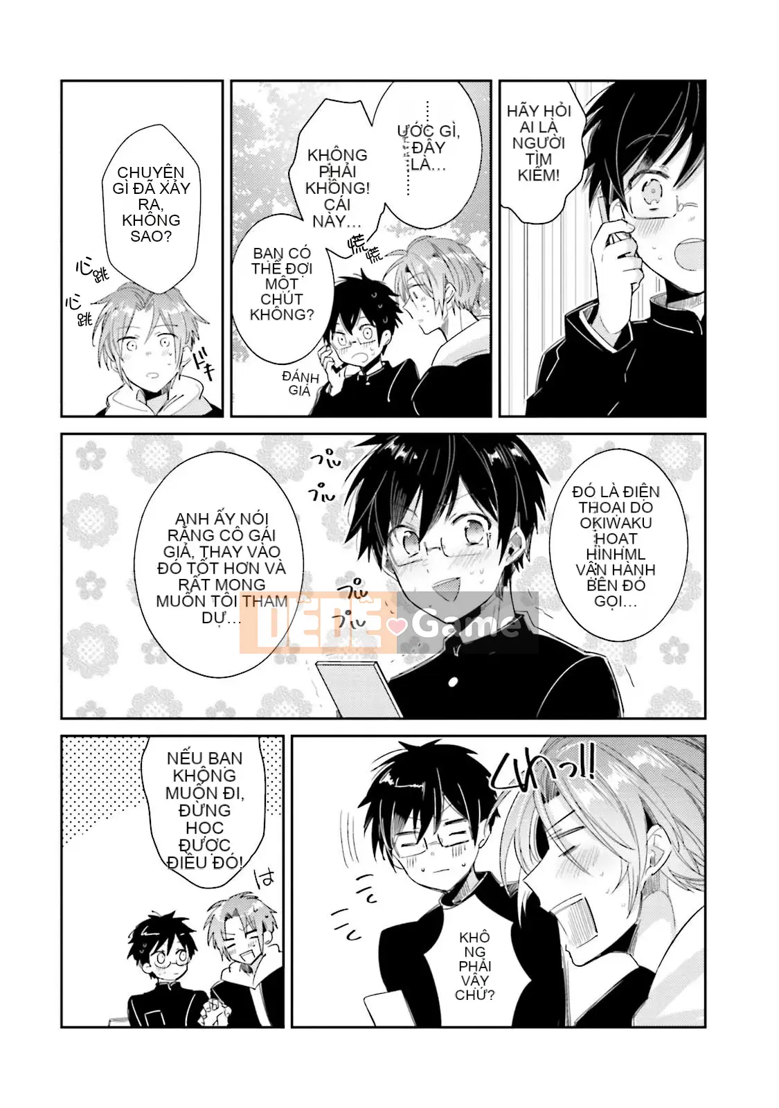 [Cây cầu vồng và cặp đôi Trung Quốc] [Wako Wako] Tôi là Dorota, nhưng tôi đang nghiêm túc nhắm đến một thần tượng!