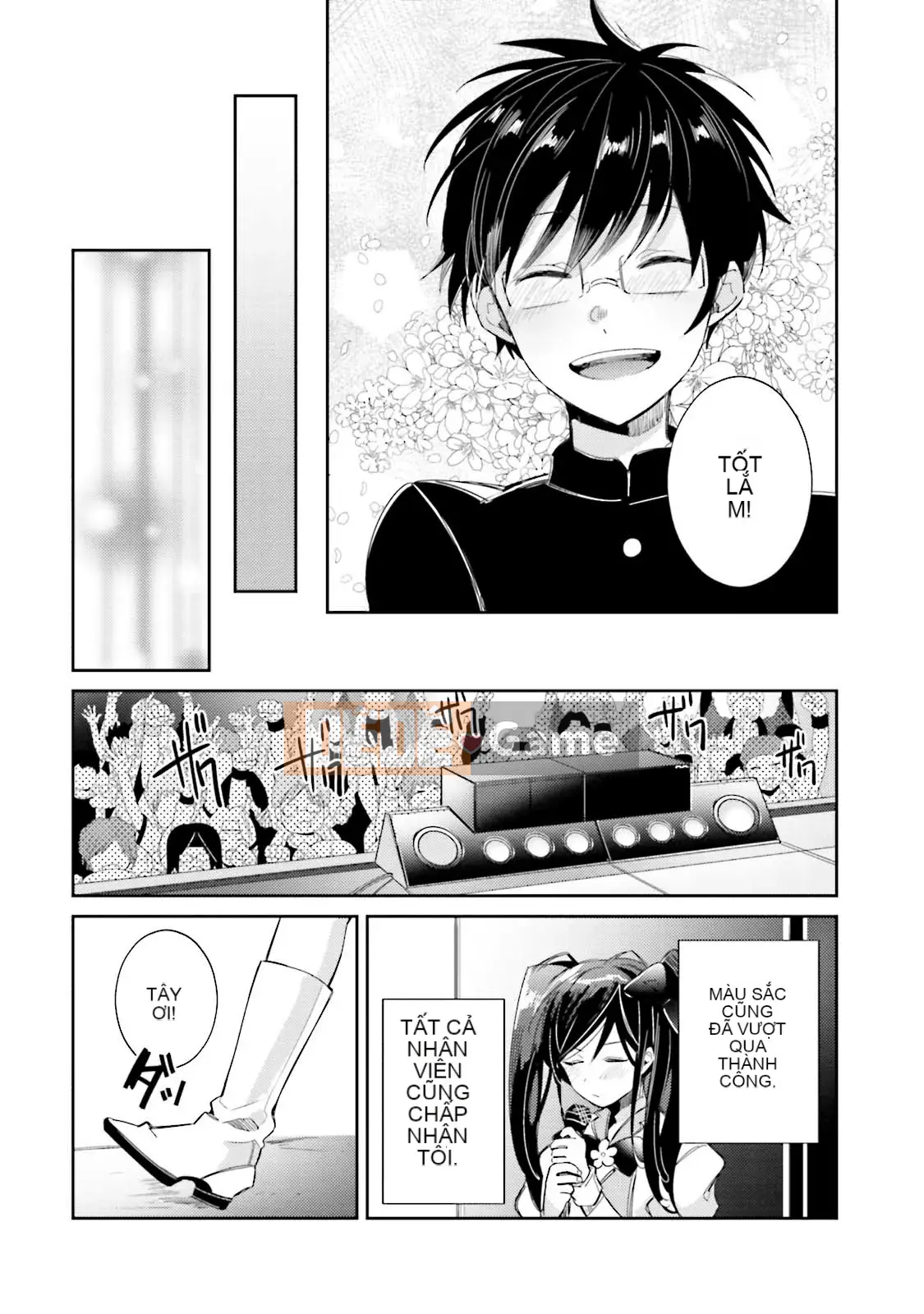 [Cây cầu vồng và cặp đôi Trung Quốc] [Wako Wako] Tôi là Dorota, nhưng tôi đang nghiêm túc nhắm đến một thần tượng!