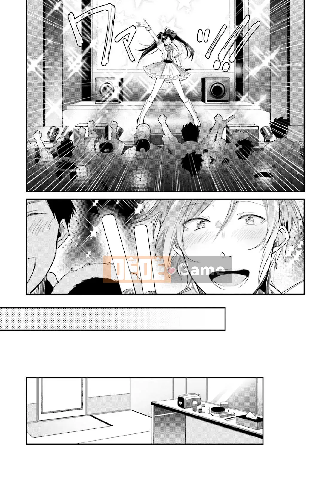 [Cây cầu vồng và cặp đôi Trung Quốc] [Wako Wako] Tôi là Dorota, nhưng tôi đang nghiêm túc nhắm đến một thần tượng!