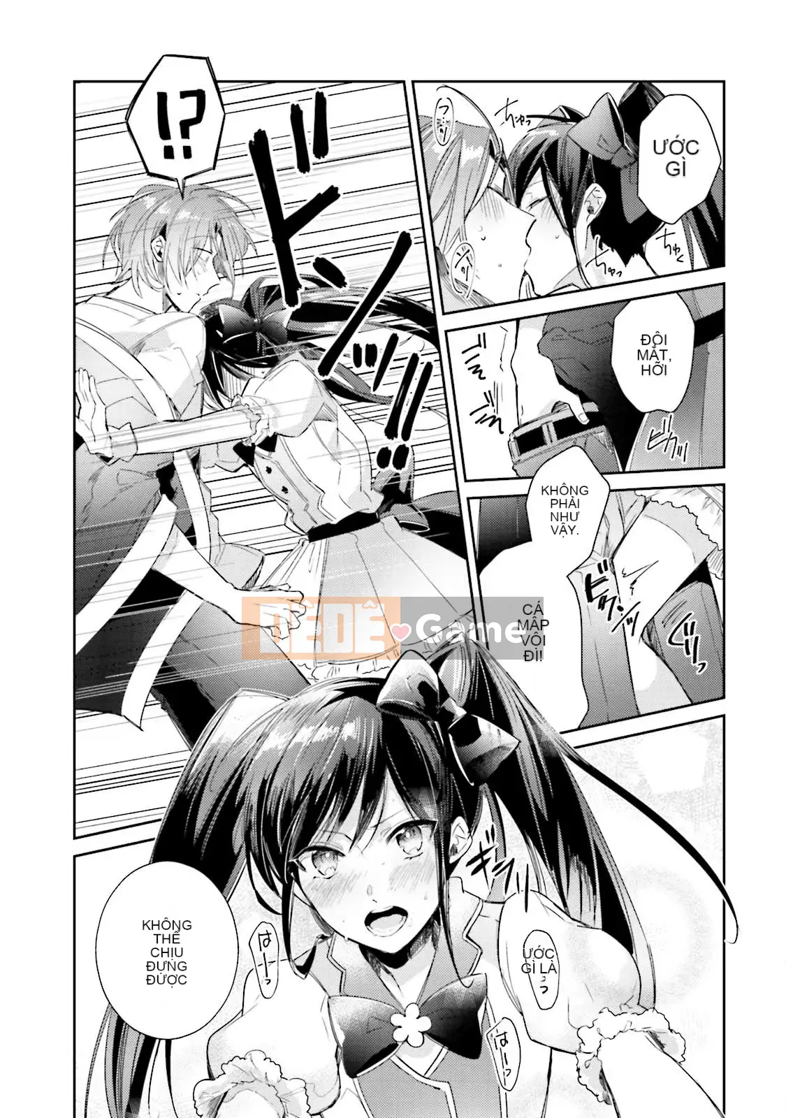 [Cây cầu vồng và cặp đôi Trung Quốc] [Wako Wako] Tôi là Dorota, nhưng tôi đang nghiêm túc nhắm đến một thần tượng!