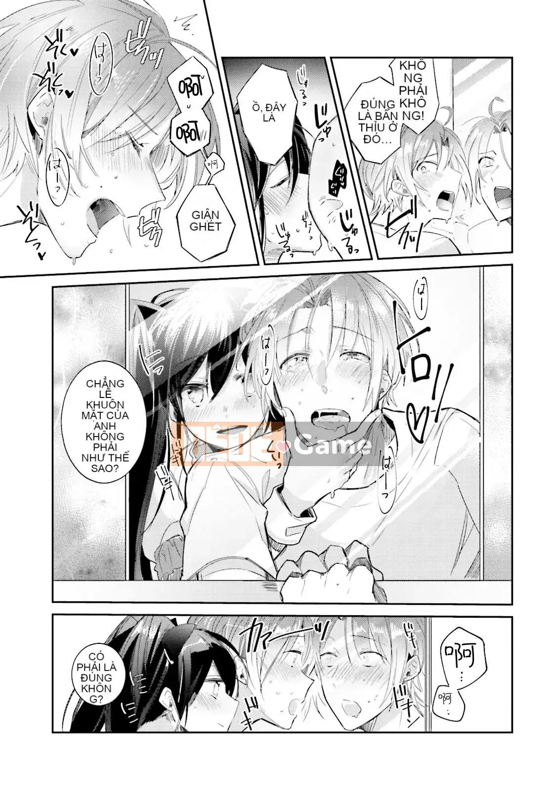 [Cây cầu vồng và cặp đôi Trung Quốc] [Wako Wako] Tôi là Dorota, nhưng tôi đang nghiêm túc nhắm đến một thần tượng!