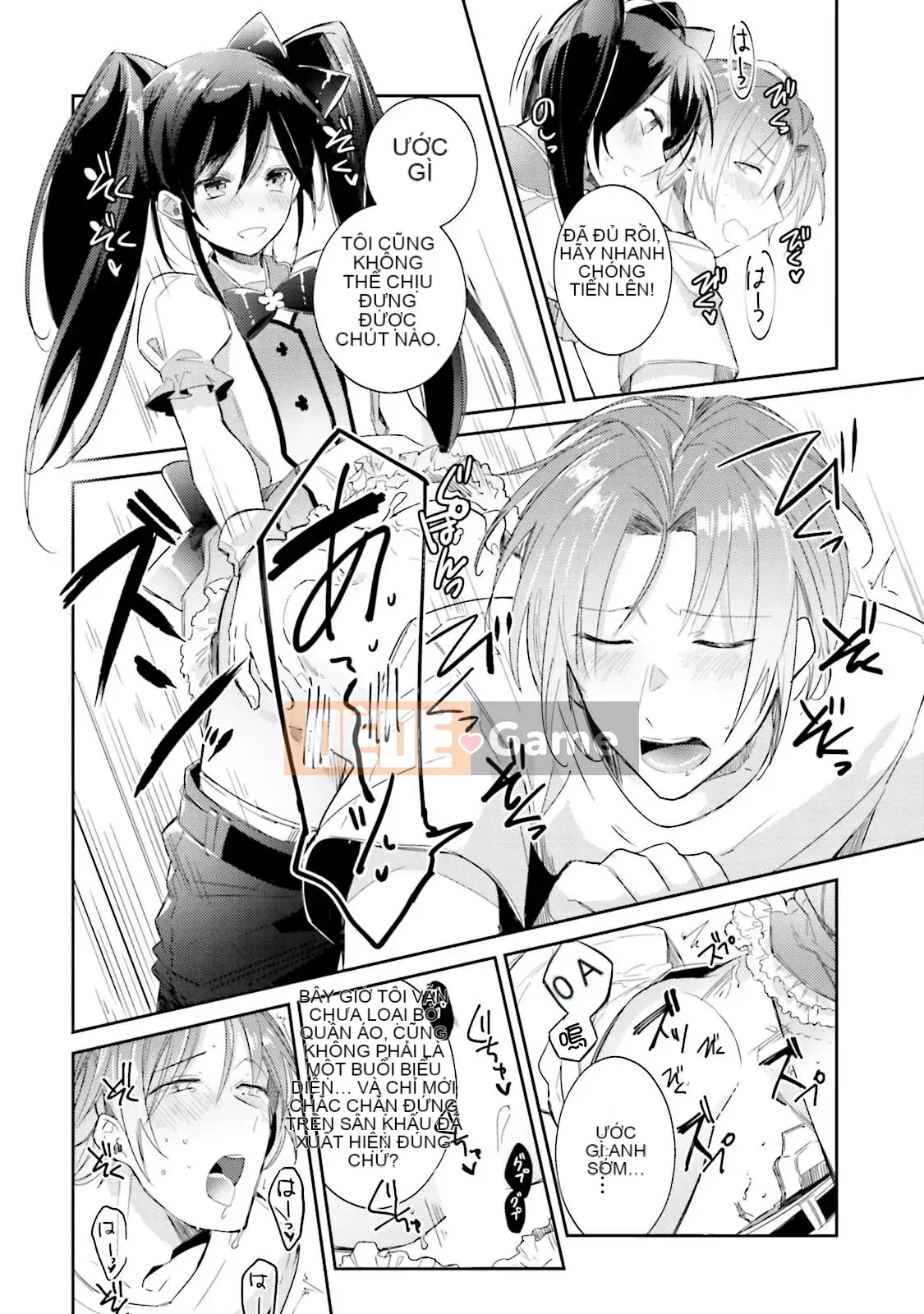 [Cây cầu vồng và cặp đôi Trung Quốc] [Wako Wako] Tôi là Dorota, nhưng tôi đang nghiêm túc nhắm đến một thần tượng!