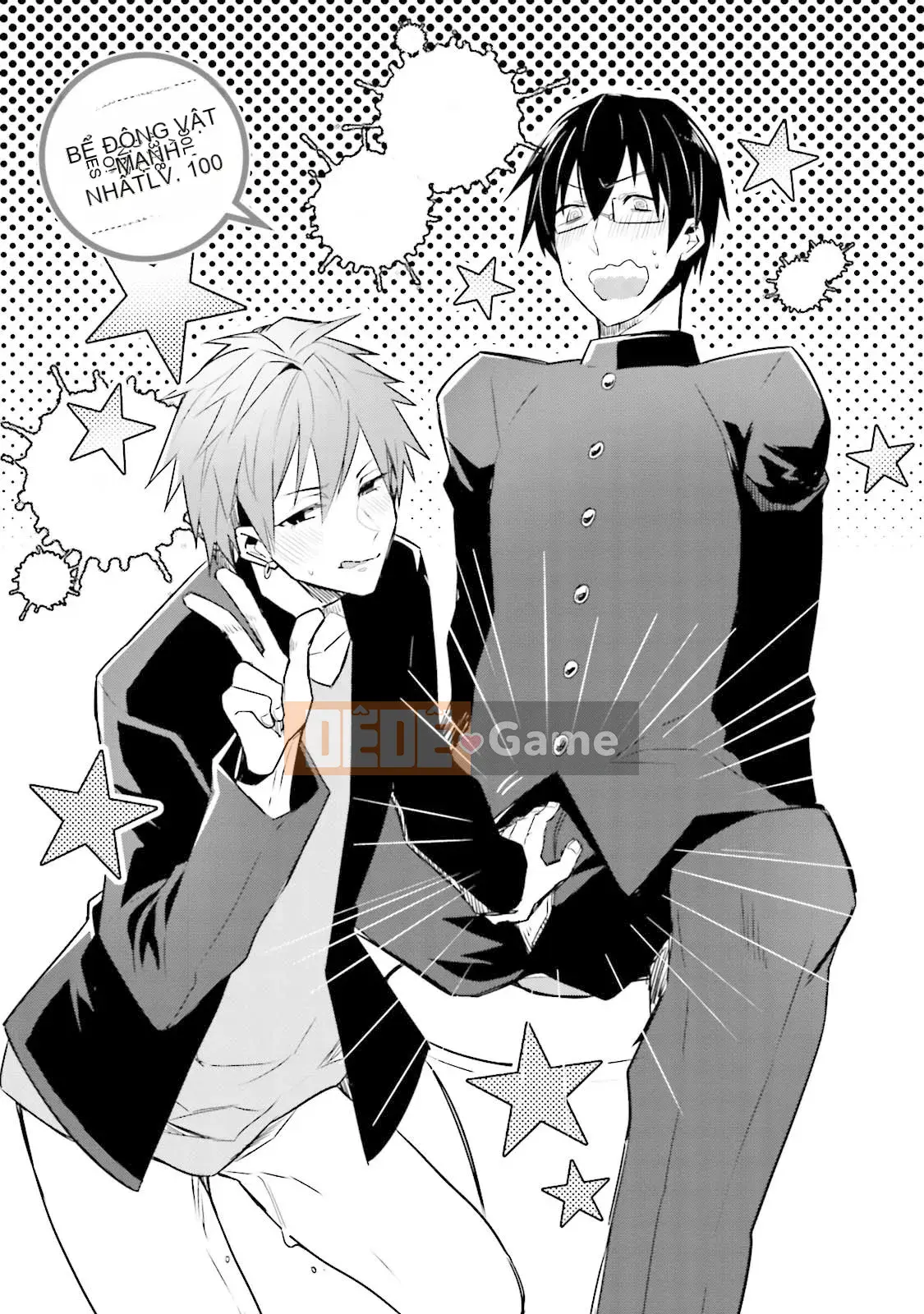 [Cây cầu vồng và cặp đôi Trung Quốc] [Wako Wako] Tôi là Dorota, nhưng tôi đang nghiêm túc nhắm đến một thần tượng!