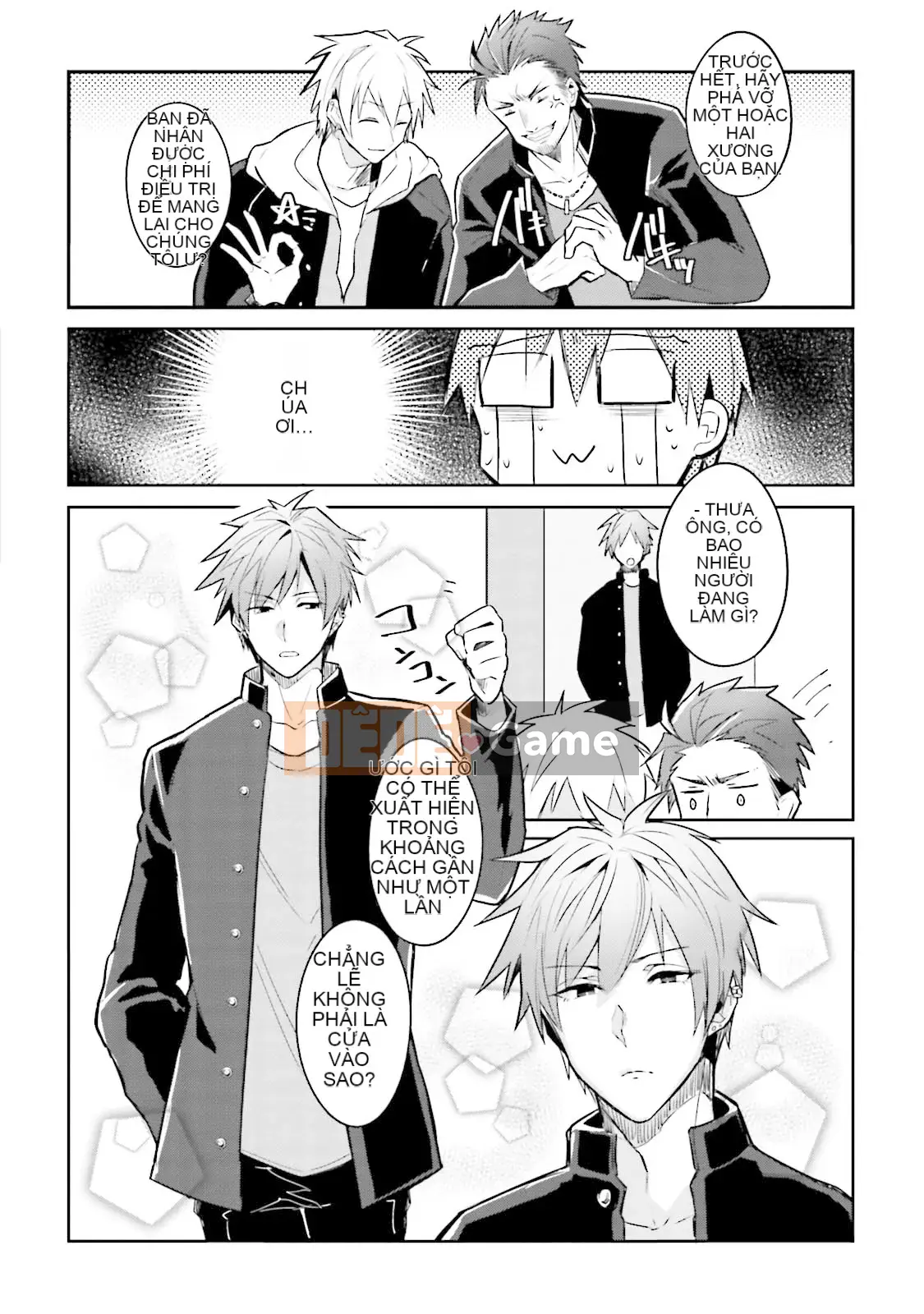 [Cây cầu vồng và cặp đôi Trung Quốc] [Wako Wako] Tôi là Dorota, nhưng tôi đang nghiêm túc nhắm đến một thần tượng!