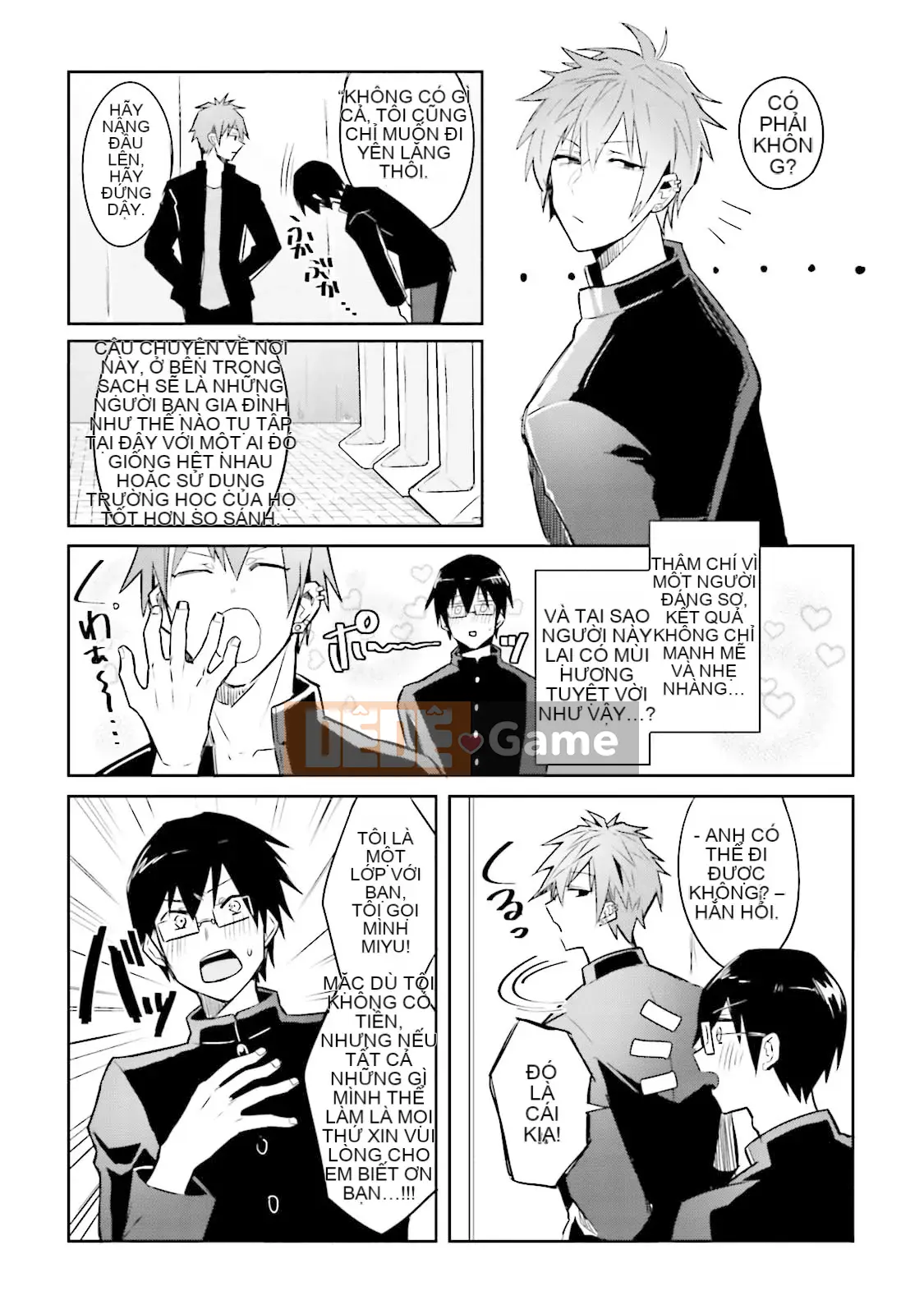 [Cây cầu vồng và cặp đôi Trung Quốc] [Wako Wako] Tôi là Dorota, nhưng tôi đang nghiêm túc nhắm đến một thần tượng!