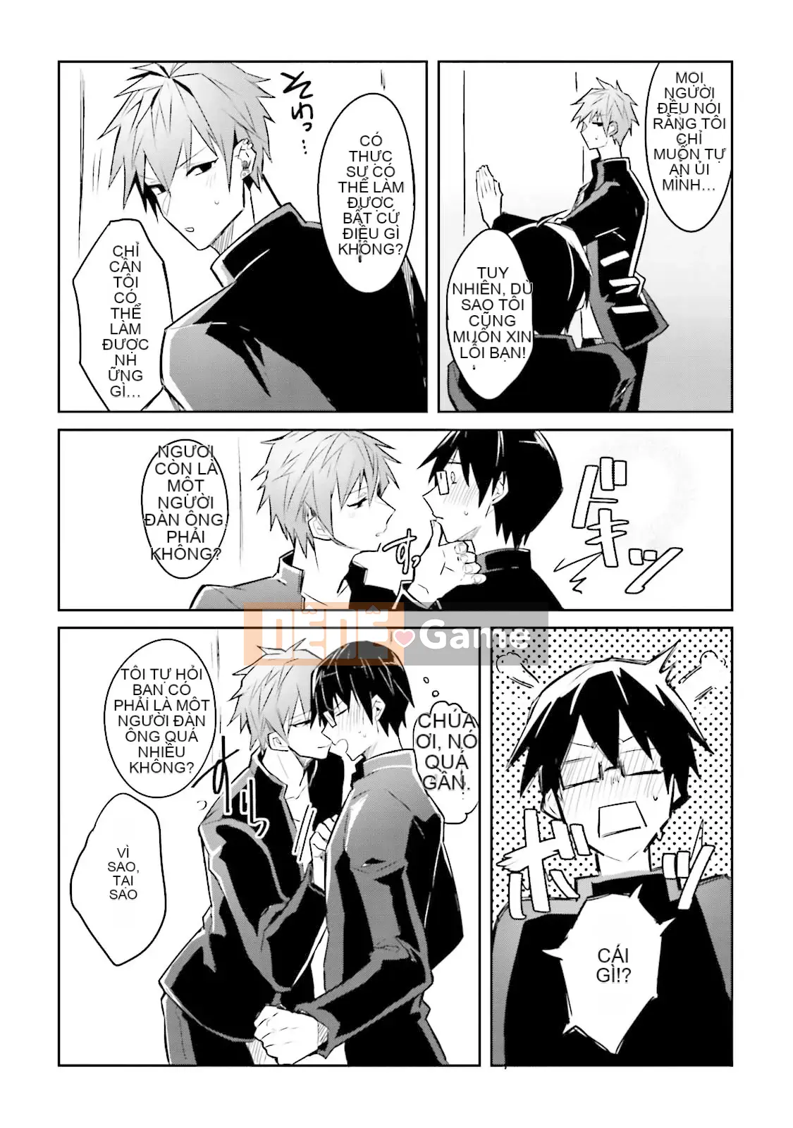 [Cây cầu vồng và cặp đôi Trung Quốc] [Wako Wako] Tôi là Dorota, nhưng tôi đang nghiêm túc nhắm đến một thần tượng!